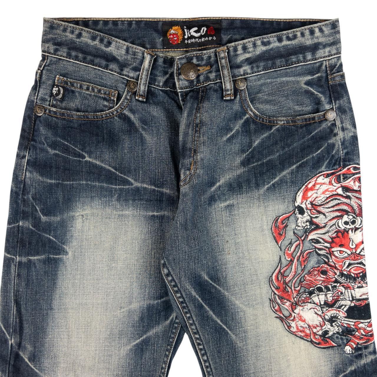 Jizo Bosatsu Embroidered Skull Japanese Denim Jeans Size W30
