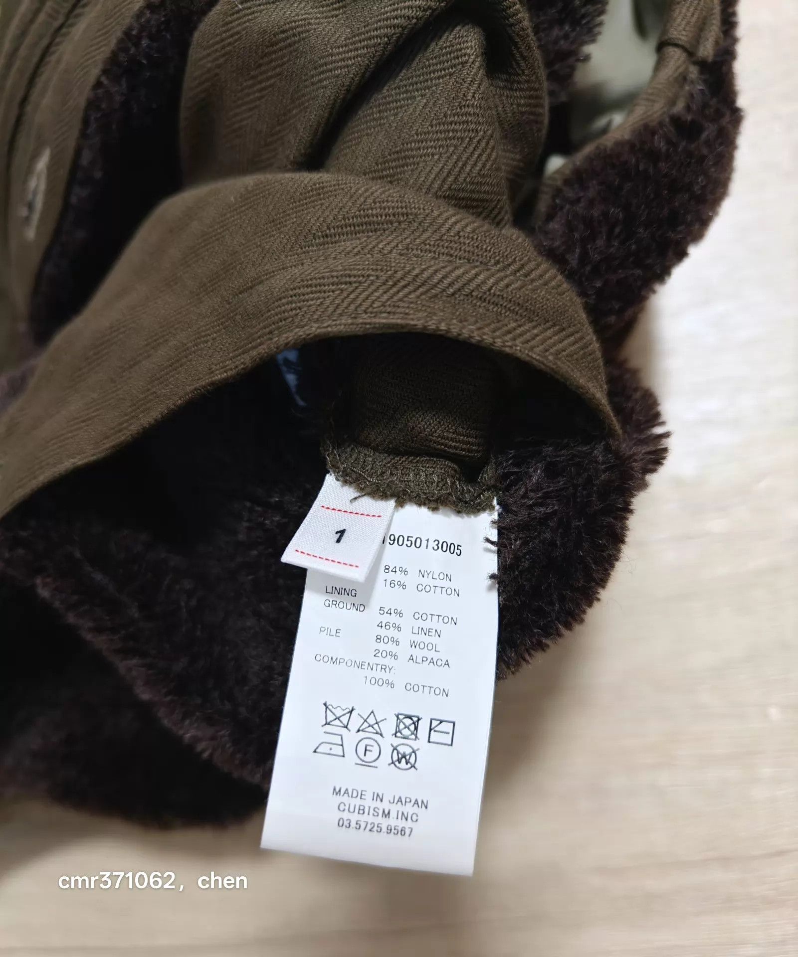 Visvim VISVIM 21 Liner Vest Military Olive 1 Double-Sided Size US S / EU 44-46 / 1 - 7 Thumbnail