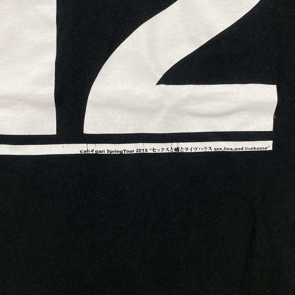 Japanese Brand MISSITSU NEUROSE Japan Brand Cali gari SpringTour 2015 Black Size US M / EU 48-50 / 2 - 3 Thumbnail