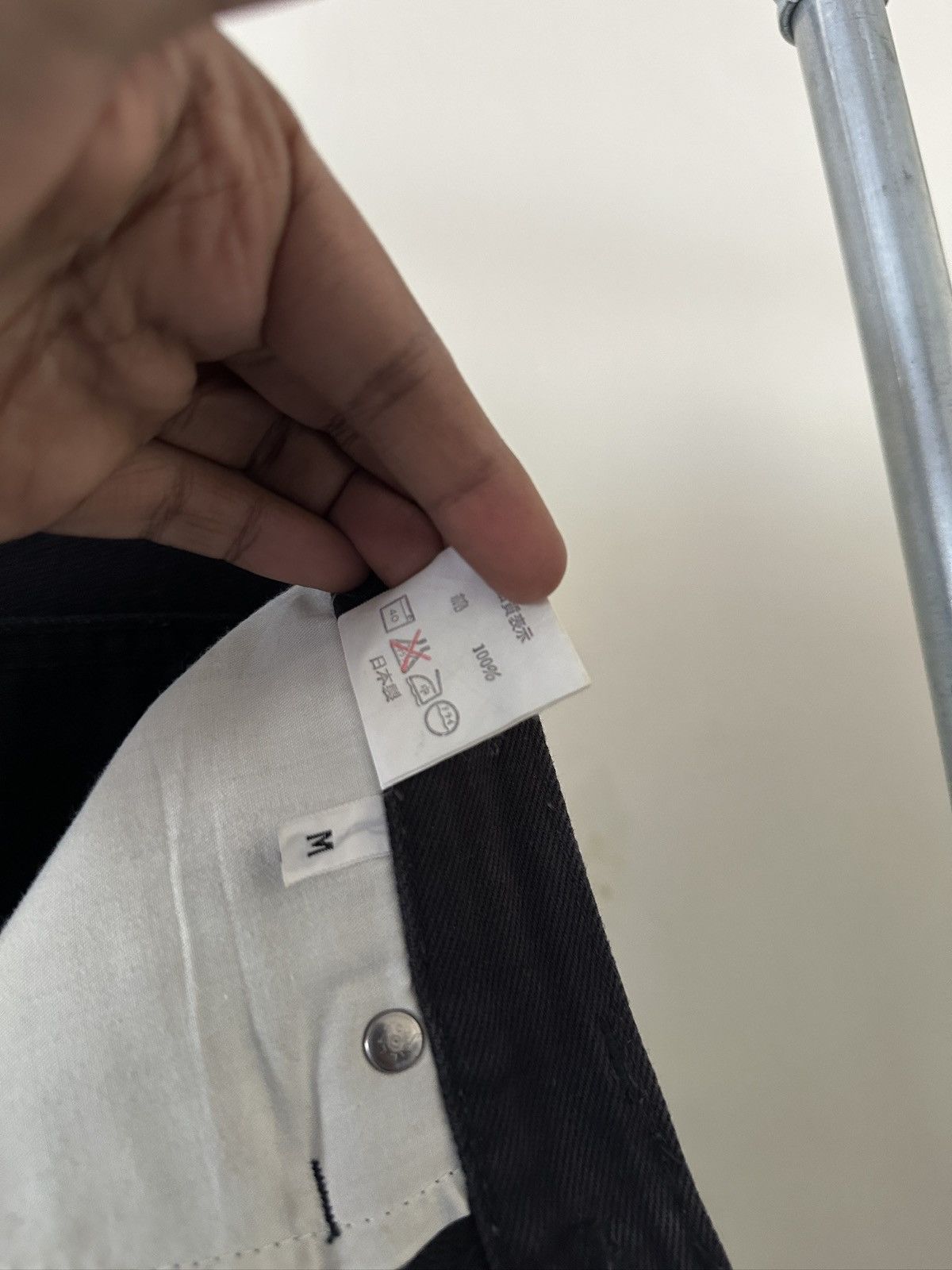 Bape 1990s Bape Duck Cotton Pant Black Jeans Size US 30 / EU 46 - 9 Thumbnail