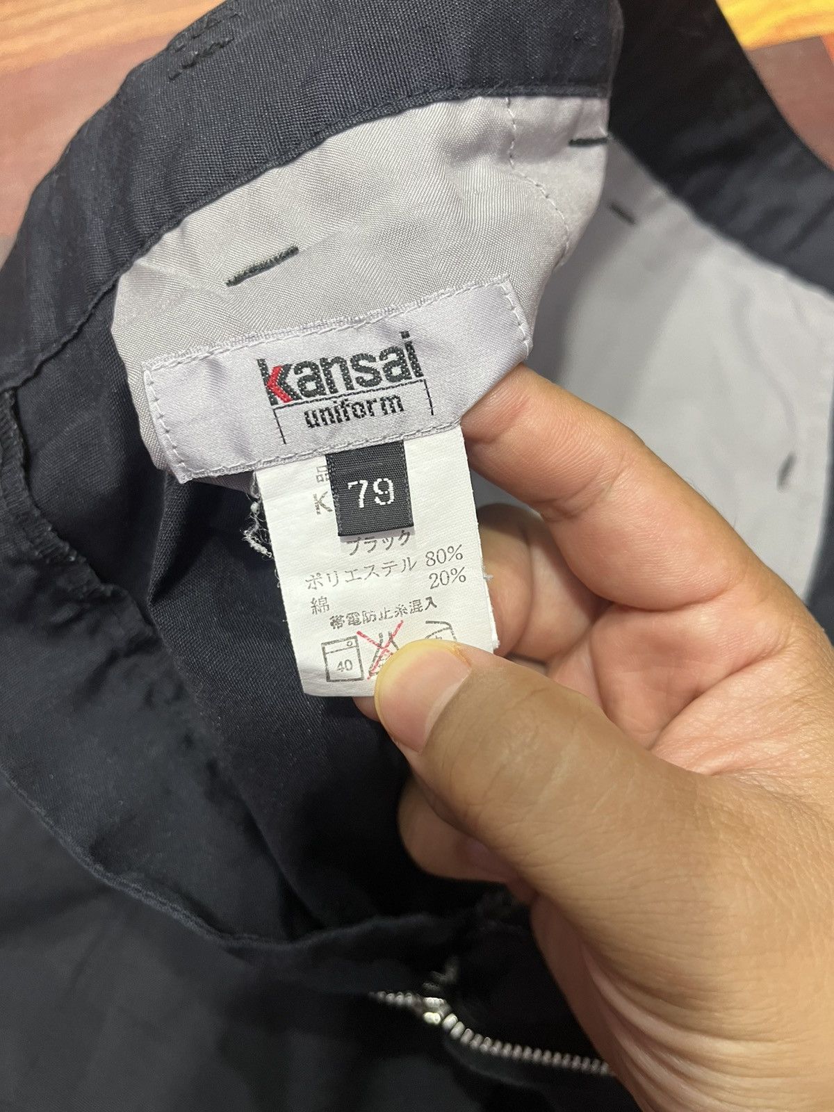 Kansai Yamamoto Kansai Uniform Cargo Pants Black Tactical Work Size US 30 / EU 46 - 7 Thumbnail