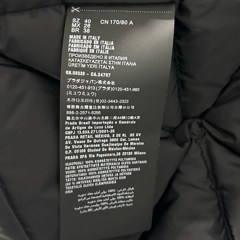 Prada Prada Diamond recycled nylon logo down jacket 2504-Nextarro Size US XXS / EU 40 - 6 Thumbnail