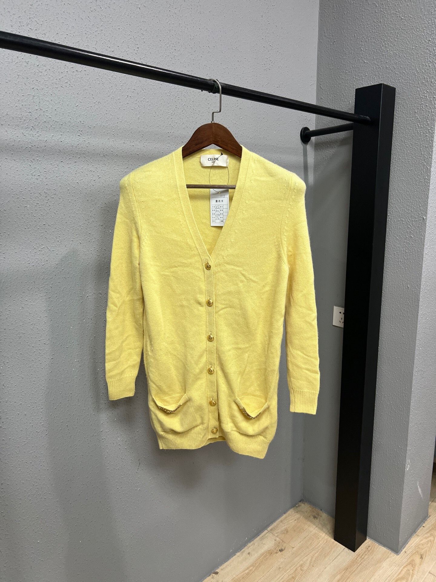 Celine celine yellow cardigan with gold chain detail Size XS / US 0-2 / IT 36-38 - 1 Thumbnail
