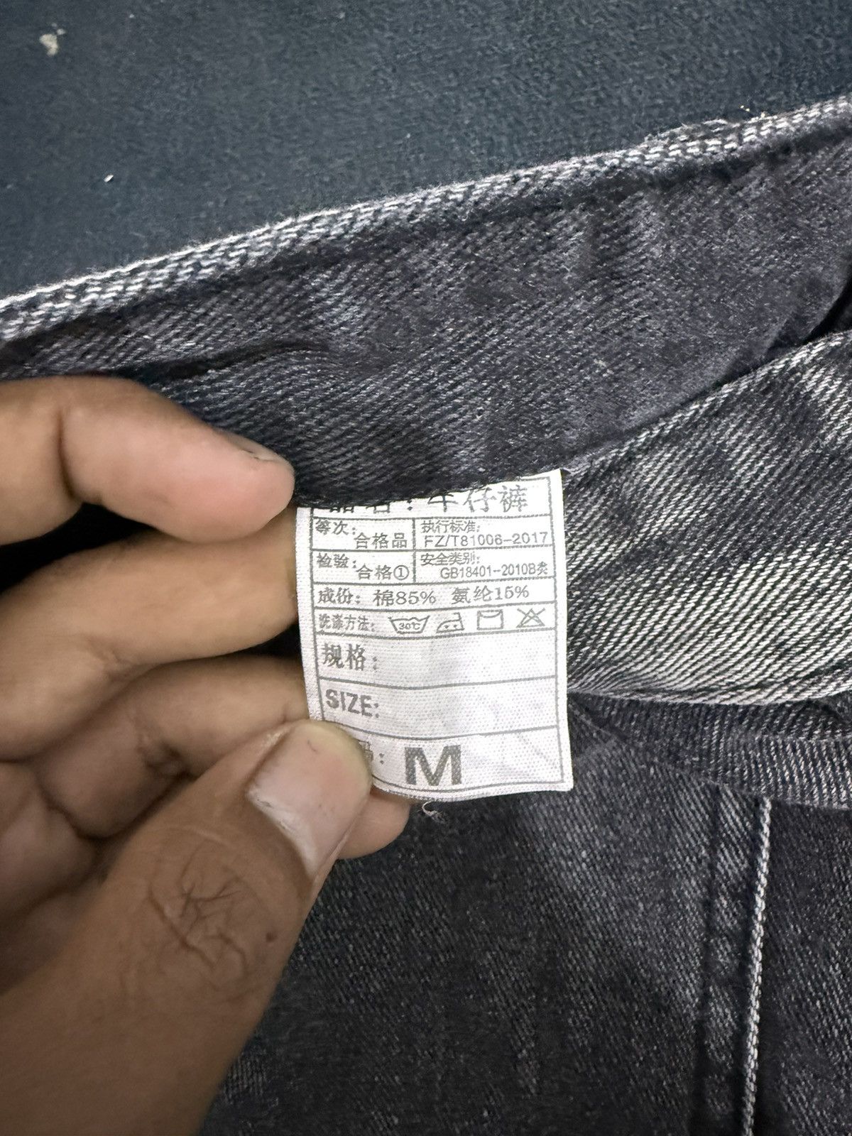 Hysteric Glamour Y2K BOOT CUT IFSIXWASNINE DENIM PANTS Size US 30 / EU 46 - 6 Thumbnail