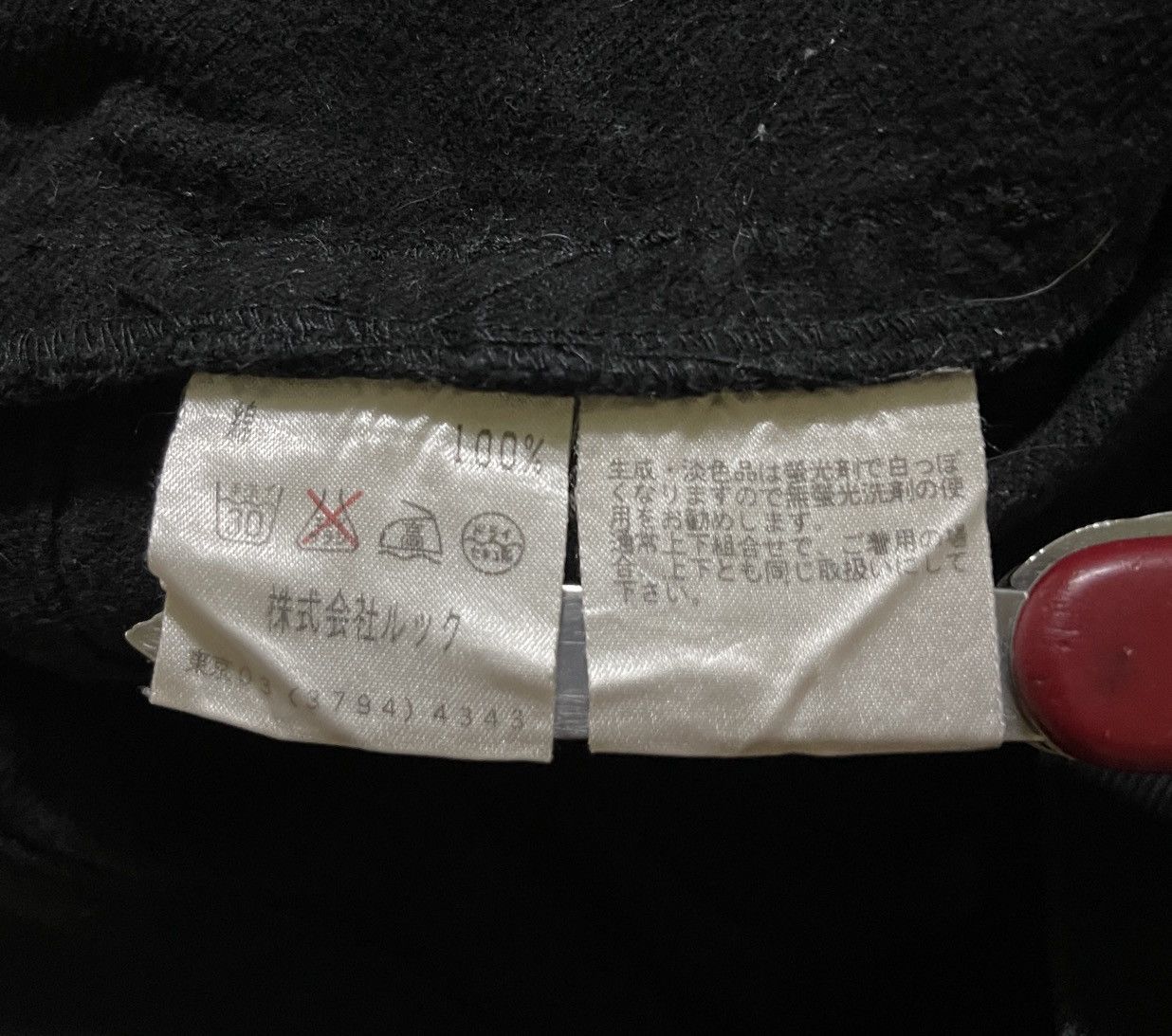 Marc Jacobs Marc Jacobs Black Jeans Zipper Pocket Size 29" - 14 Thumbnail