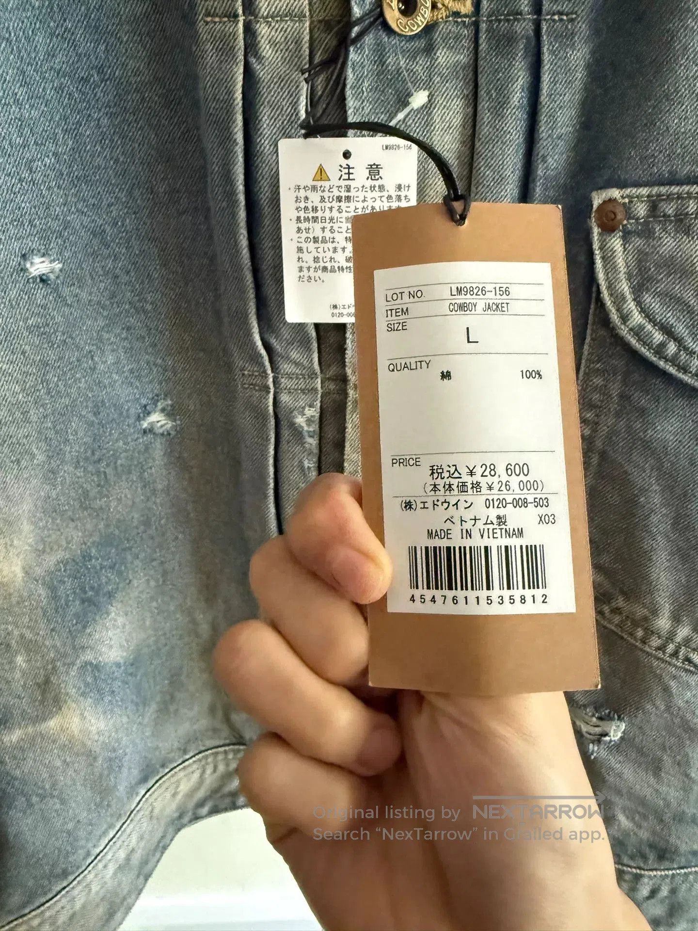 Lee Lee Cowboy 100th Anniversary Denim Jacket. Size US L / EU 52-54 / 3 - 4 Thumbnail
