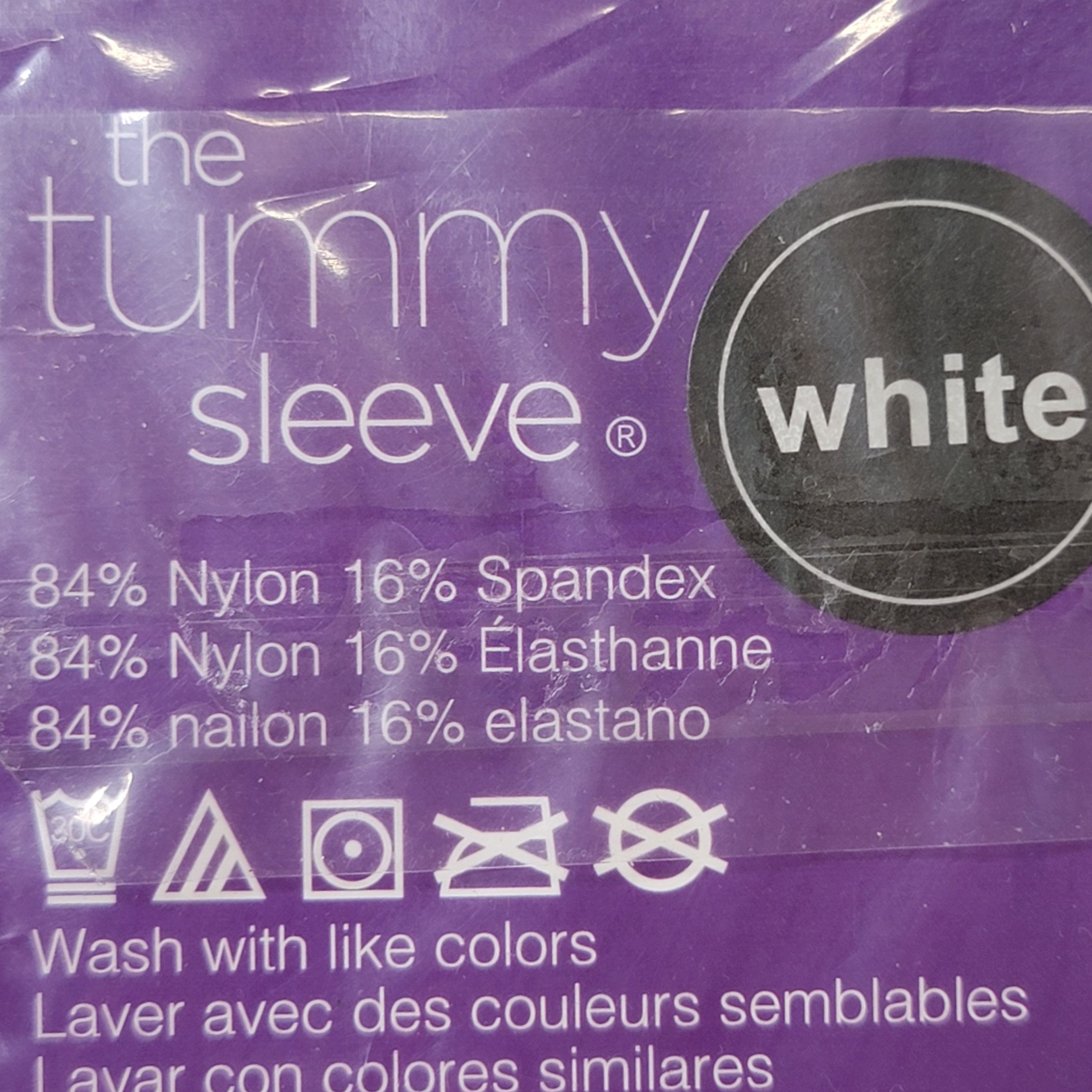 Other Motherhood Maternity White Tummy Sleeve - OSFM, NEW / SEALED Size ONE SIZE - 4 Thumbnail