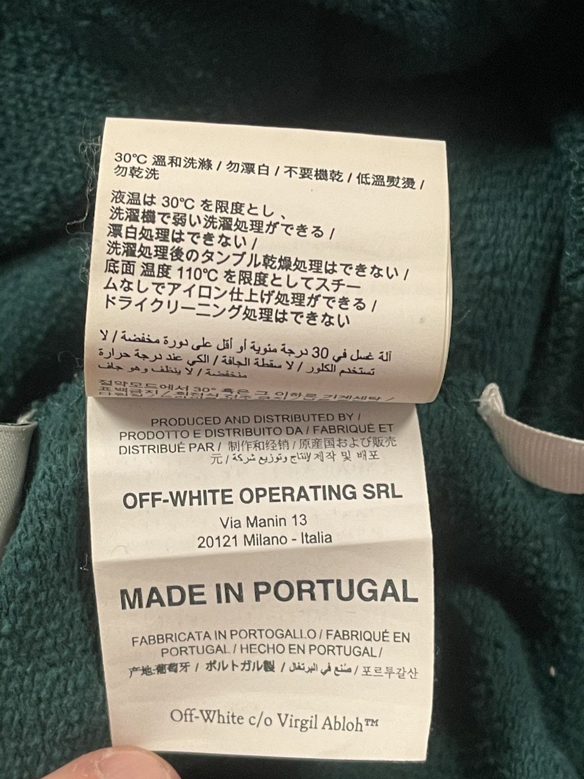 Off-White Size S - OFF-WHITE Oversize Caravaggio Painting Hoodie Green Size US S / EU 44-46 / 1 - 11 Thumbnail