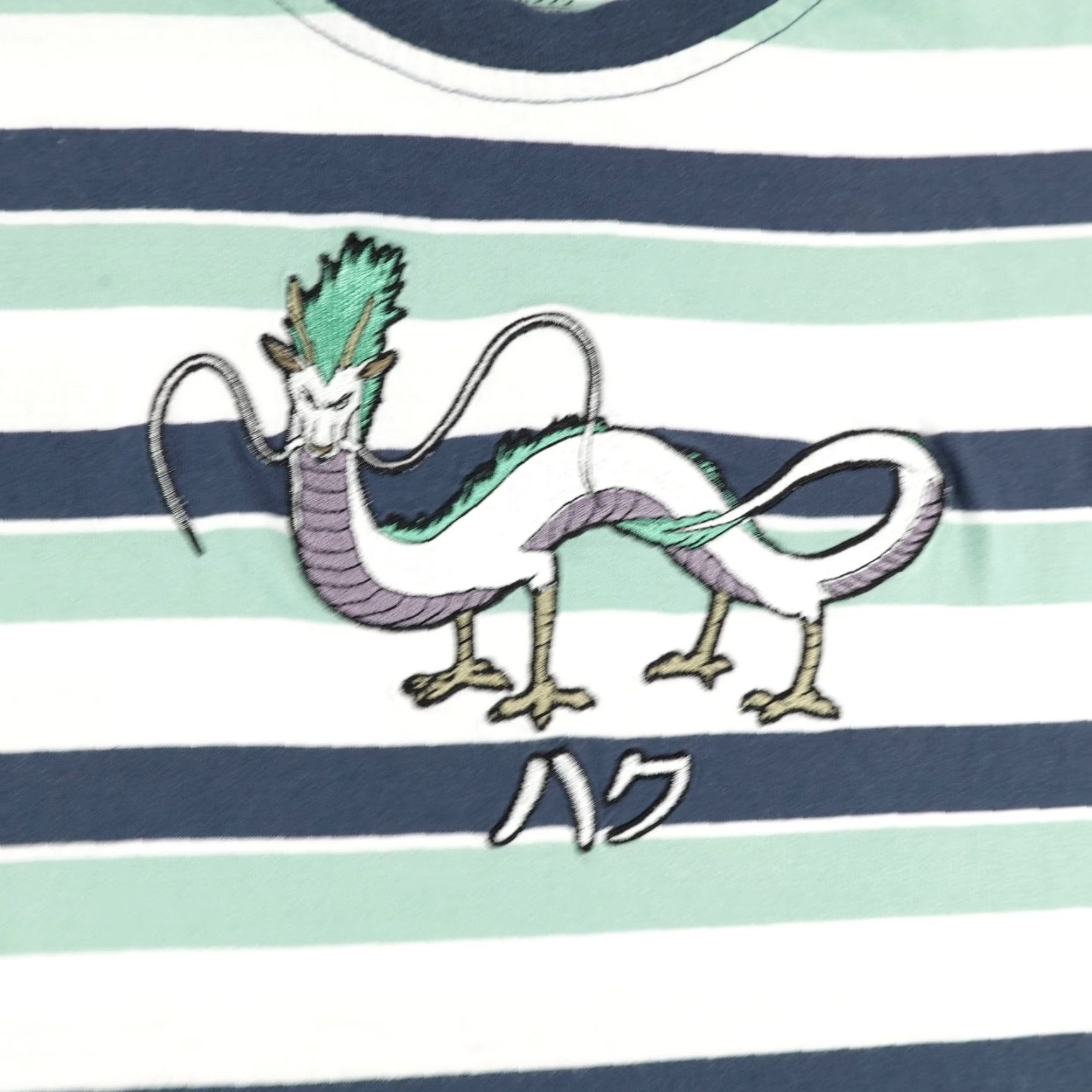 Vintage VINTAGE Spirited Away Shirt Anime Striped Men's Large Green Crew Neck T-Shirt Size US L / EU 52-54 / 3 - 2 Thumbnail
