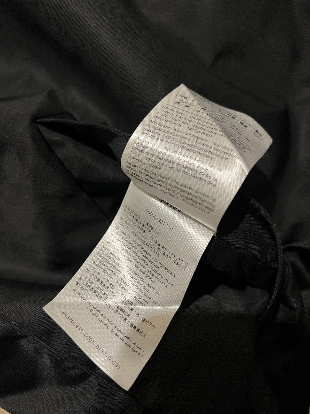 Valentino *RARE* Valentino SS16 Runway Wolf Souvenir Jacket Sz.50 Size US M / EU 48-50 / 2 - 13 Thumbnail