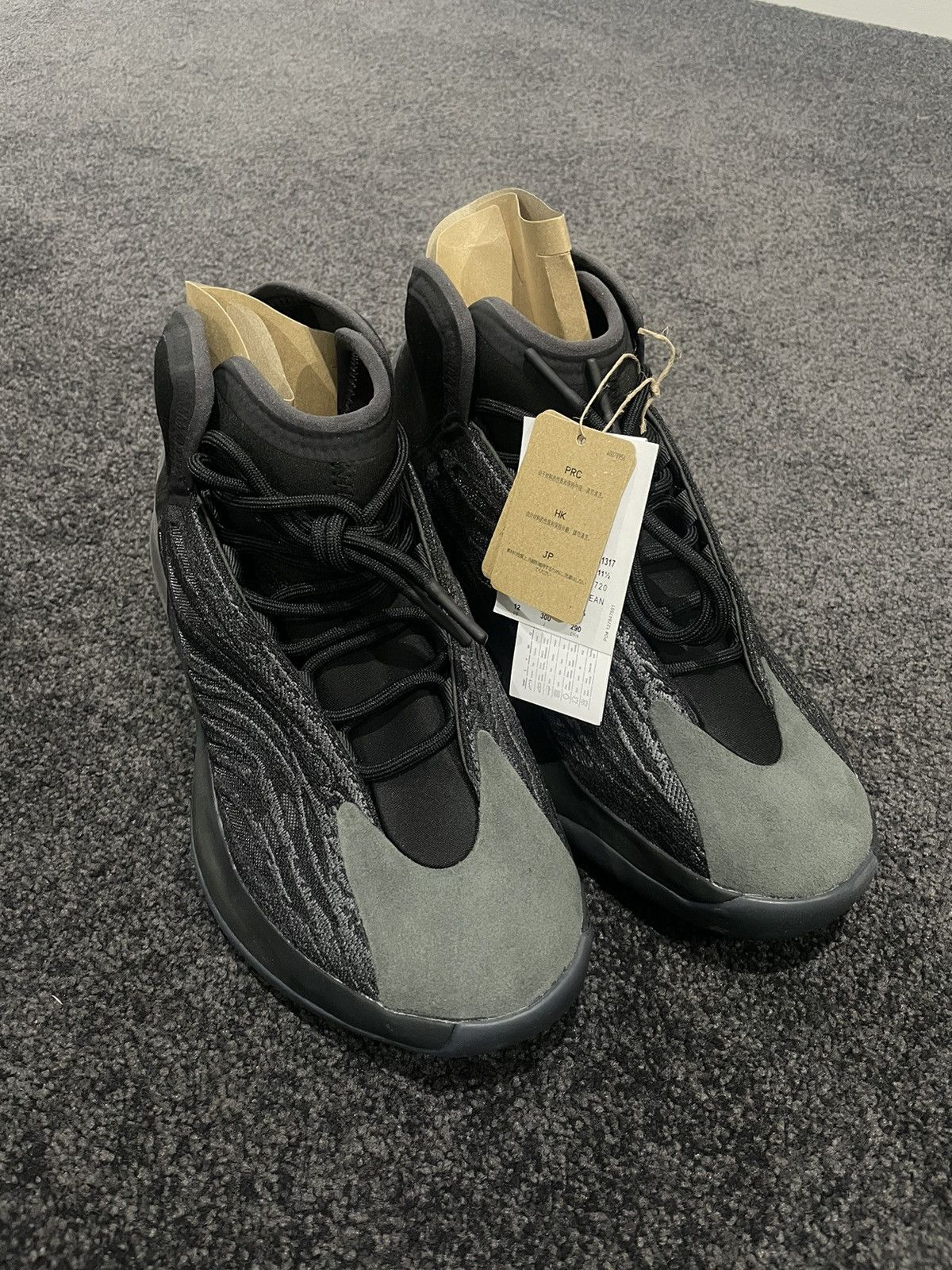 Adidas × Kanye West × Yeezy Adidas Yeezy QNTM Quantum Onyx Size US 12 Kanye West Size US 12 / EU 45 - 3 Thumbnail