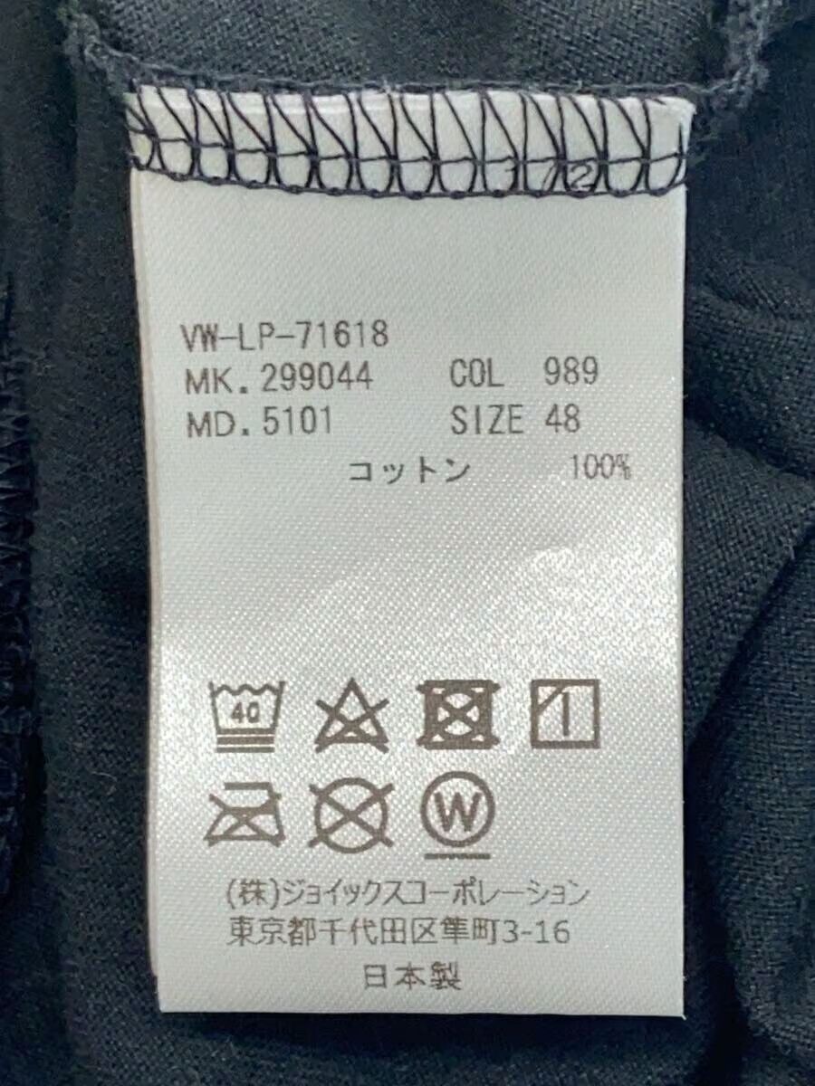 Vivienne Westwood Bear Tee Size US M / EU 48-50 / 2 - 5 Thumbnail
