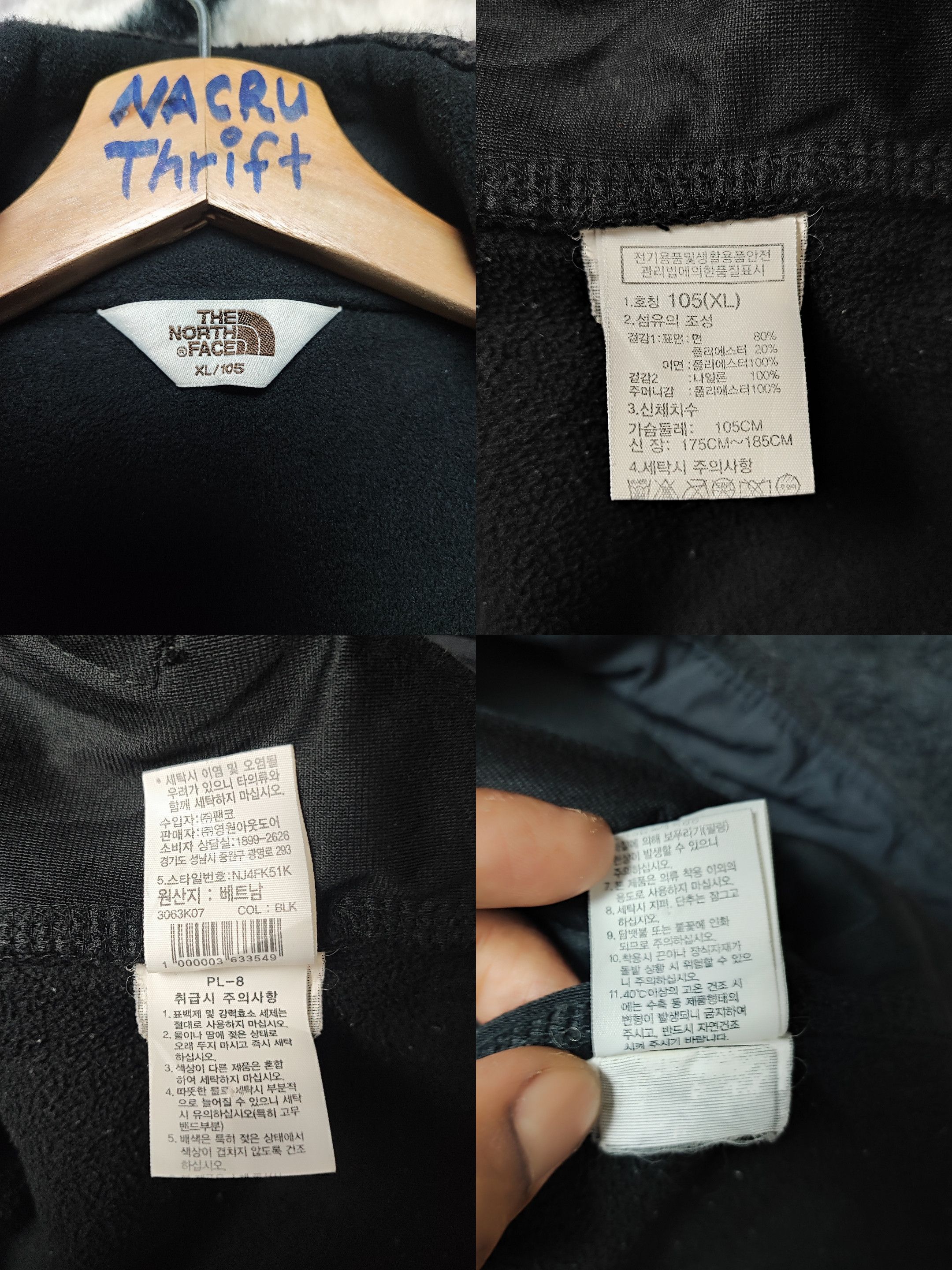 The North Face Vintage North Face Fleece Zipper Jacket Size US XL / EU 56 / 4 - 24 Thumbnail