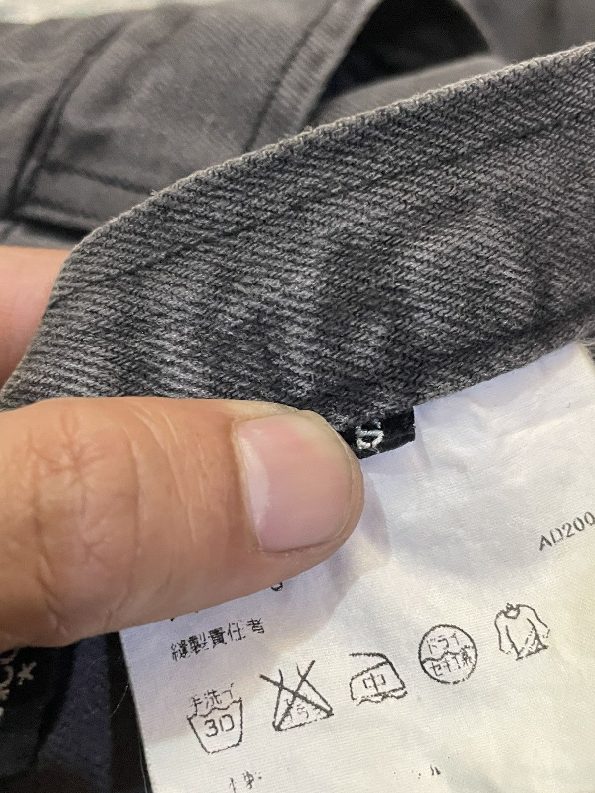 Comme des Garcons SS02 Comme des Garcons Black Denim Double Pocket Skirt Size 24" / US 00 / IT 34 - 17 Thumbnail