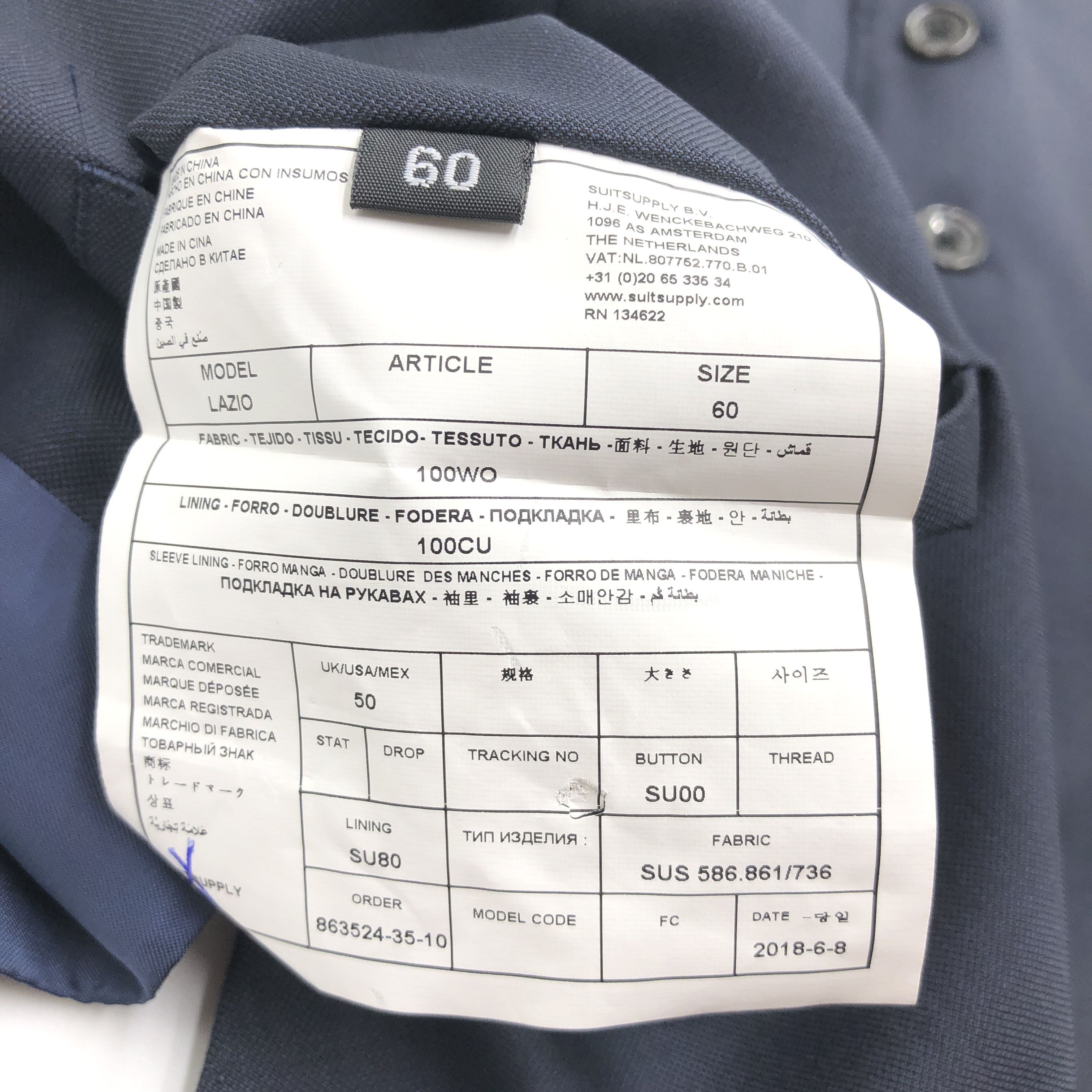 Suitsupply SUITSUPPLY Lazio Wool Formal Suit EU:60; UK/US:50 - W42 L34 Size 50R - 16 Thumbnail