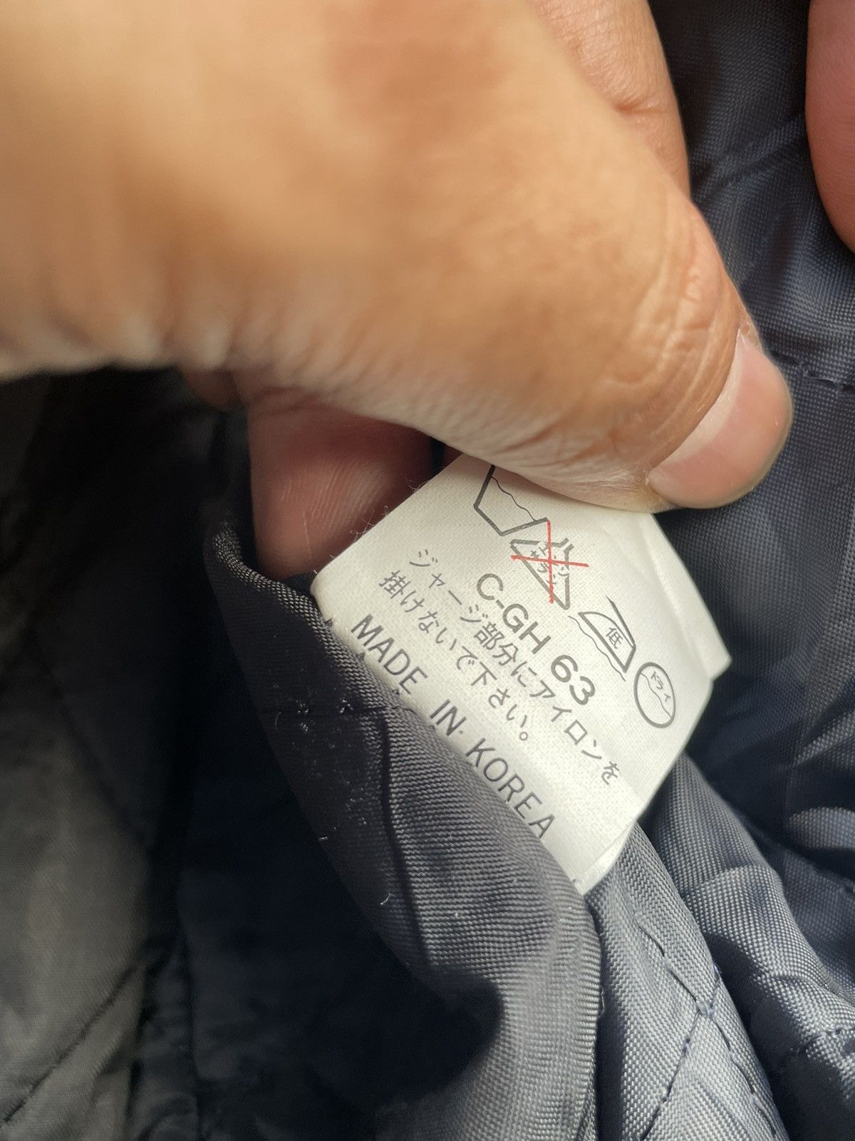 If Six Was Nine Ten Carat Jacket Size US XL / EU 56 / 4 - 10 Thumbnail