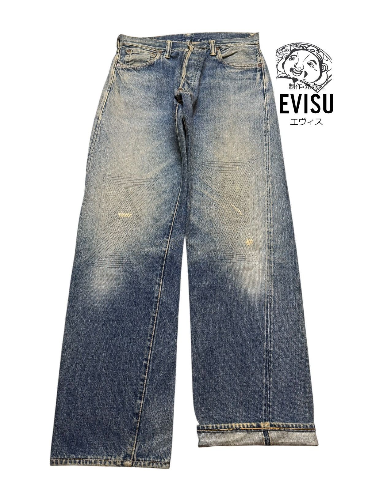 Evisu Evisu Lot 2001 NO 1 SPECIAL Denim | Grailed