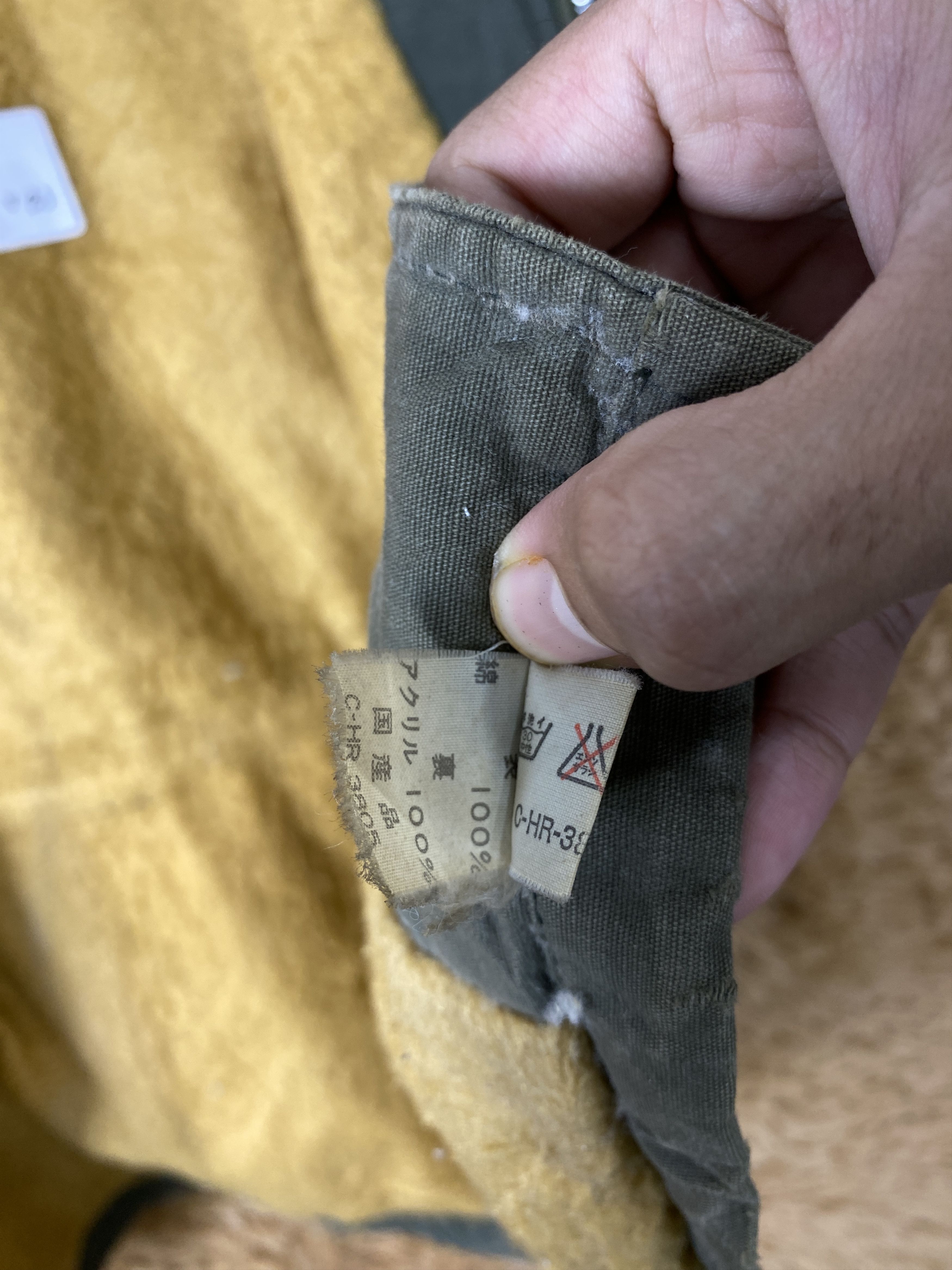 Japanese Brand Vintage De-Luxe Sherpa Lining Jacket J2169 Size US S / EU 44-46 / 1 - 10 Thumbnail