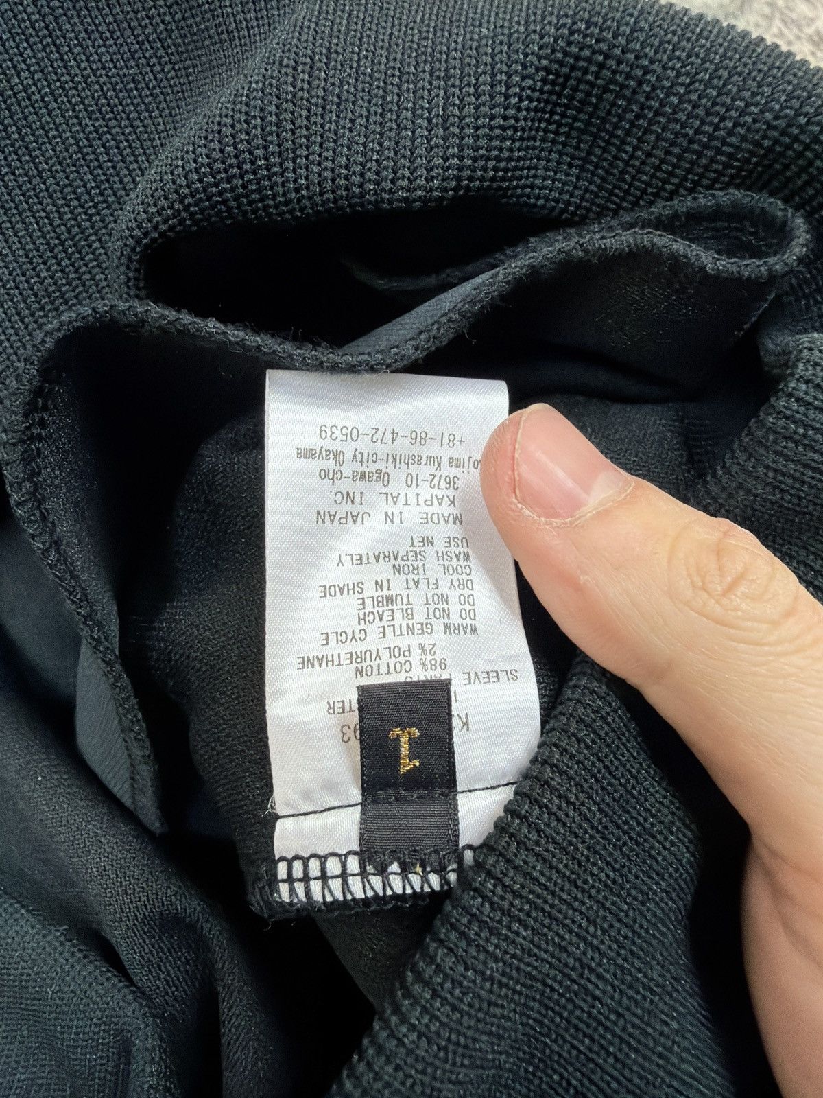 Kapital Kapital Zephyr Track Jacket Black Size US S / EU 44-46 / 1 - 4 Thumbnail