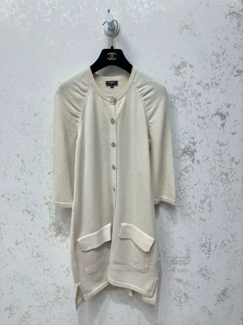 Chanel Chanel Athens Series Beige Cashmere Knitted Skirt Size XXS / US 00 / IT 34 - 1 Thumbnail
