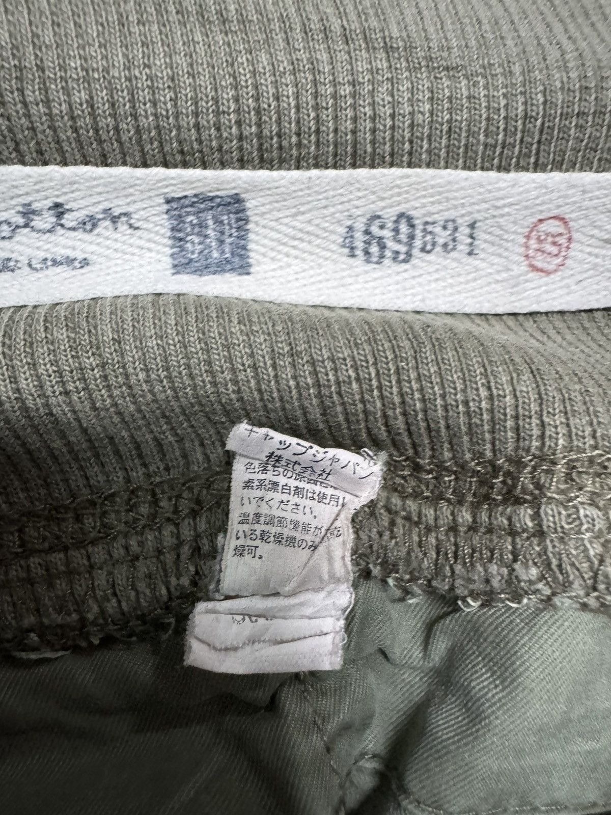 GOA GOA STYLE CARGO BONDAGE PARACHUTE GREEN BY GAP Size US 28 / EU 44 - 9 Thumbnail
