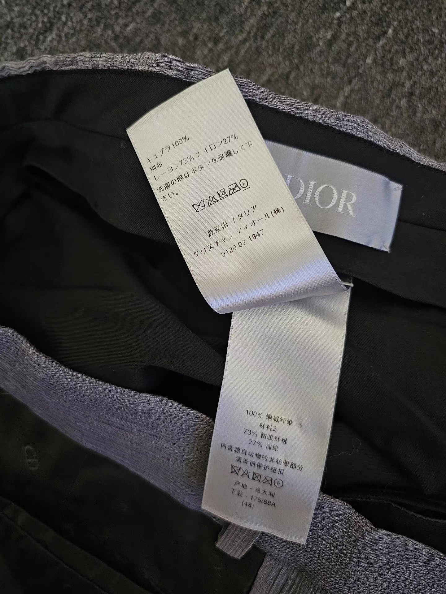 Dior Dior All-Logo Sweatpants Q4 Size US 36 / EU 52 - 6 Thumbnail