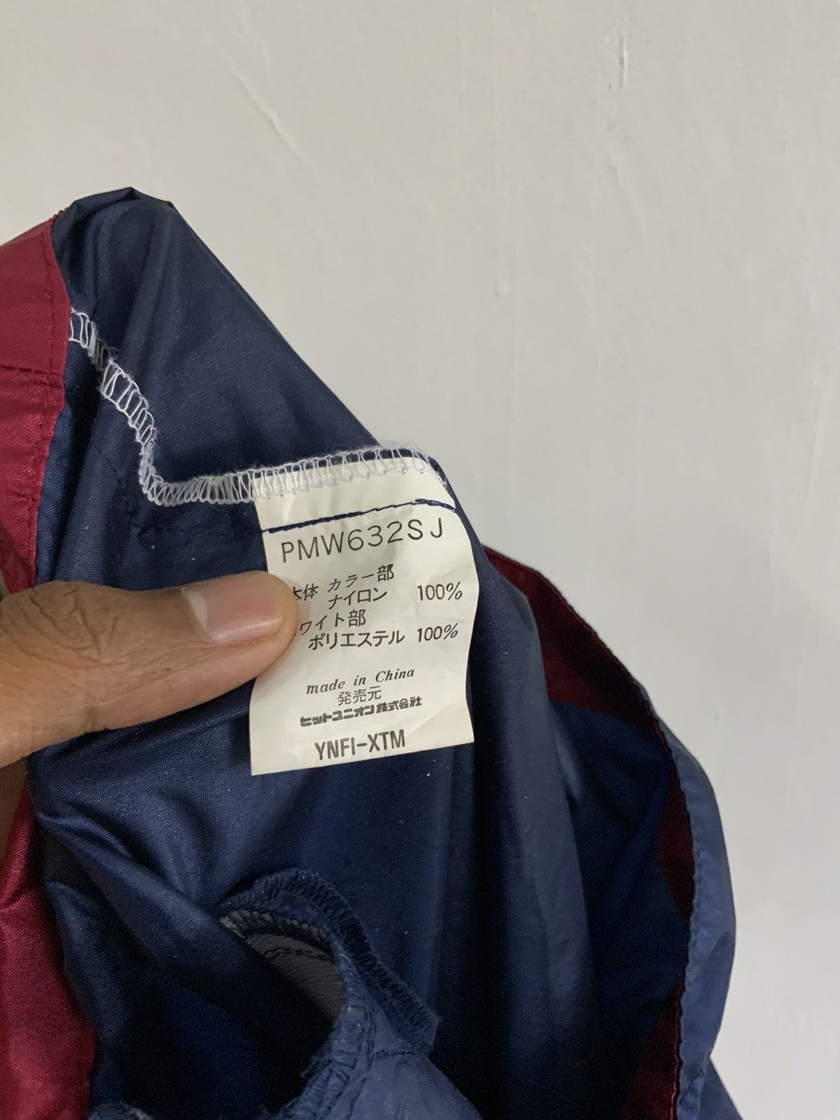 Puma Vintage Puma Windbreaker Size US M / EU 48-50 / 2 - 13 Thumbnail