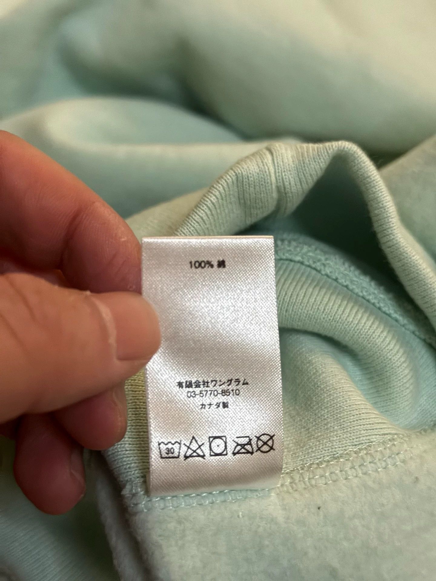 Supreme Supreme FW17 Ice Blue Box Logo Hoodie XL New Size US XL / EU 56 / 4 - 6 Thumbnail