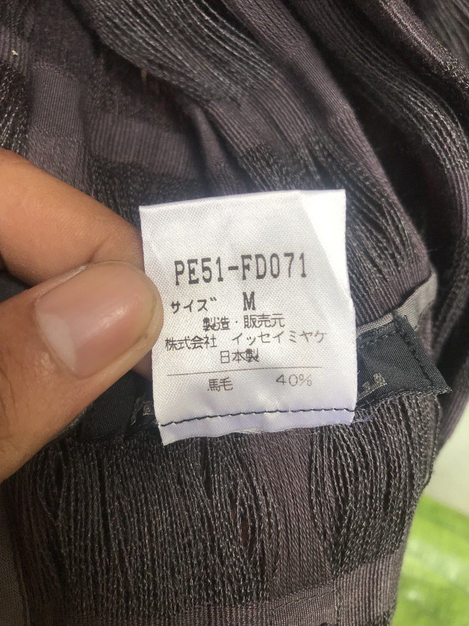 Issey Miyake 🔥OFFER ISSEY MIYAKE PERMANENTE 1998s JACKET SPRING SUMMER Size US M / EU 48-50 / 2 - 6 Thumbnail
