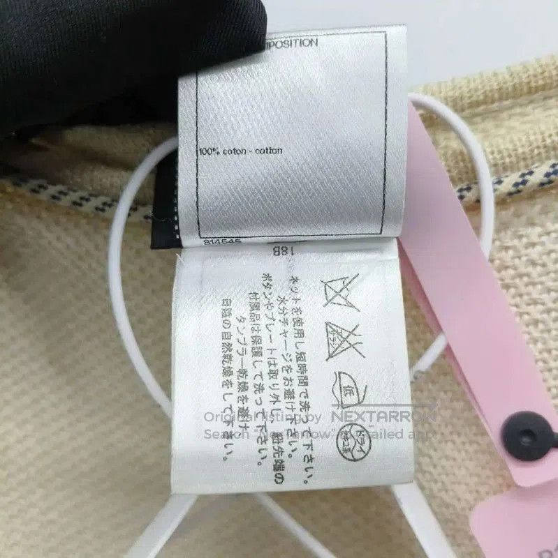 Chanel Chanel Ivory Women's Dress with Modern Details . Size S / US 4 / IT 40 - 4 Thumbnail