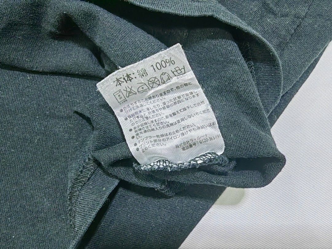 Number (N)ine Marlboro × Number (N)ine “Rethinking Conventions” Graphic t Size US M / EU 48-50 / 2 - 6 Thumbnail