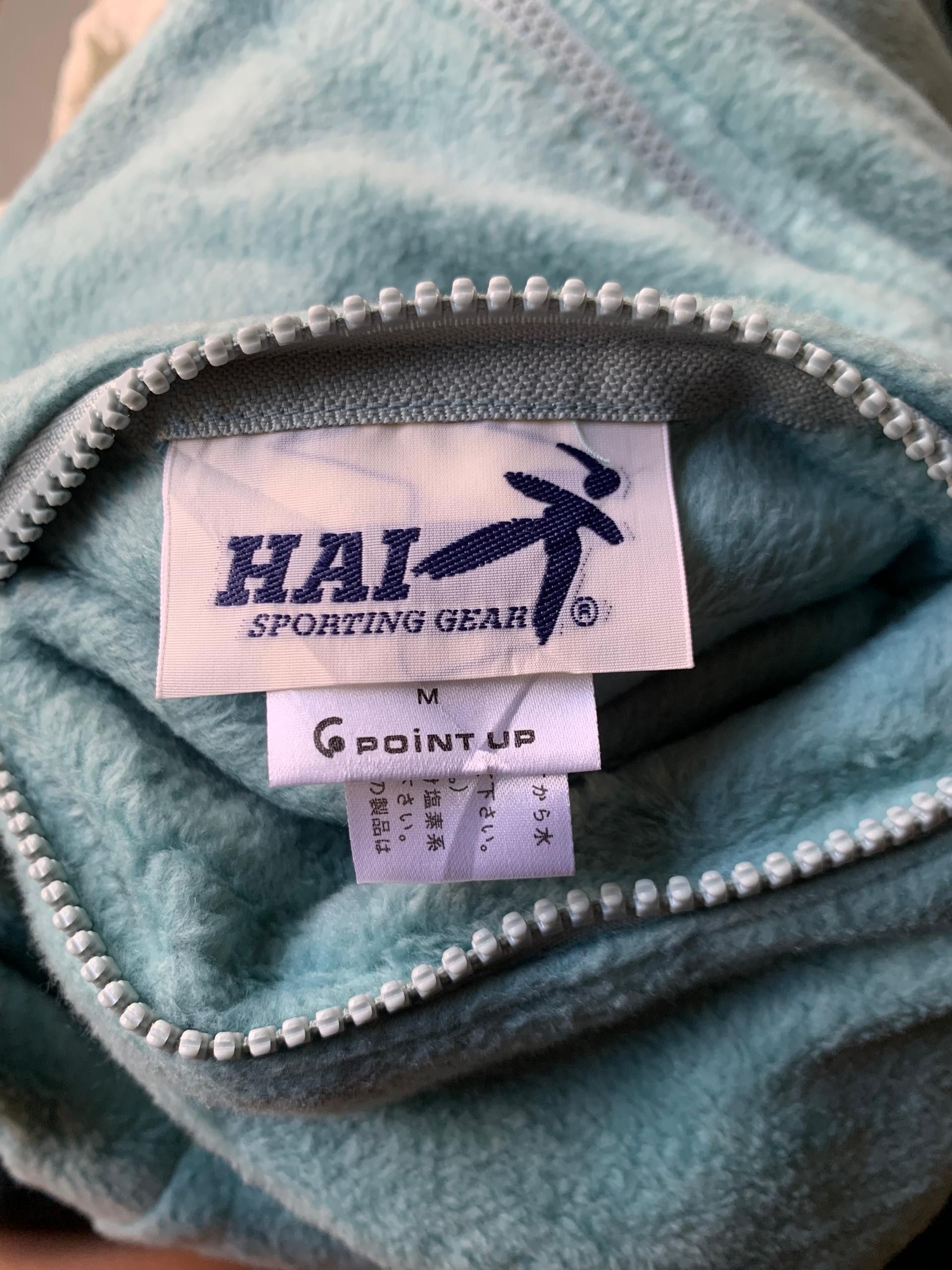Hai Sporting Gear Vtg Hai Sporting Gear Issey Miyaki Riversible Fleece Jacket Size US M / EU 48-50 / 2 - 7 Thumbnail