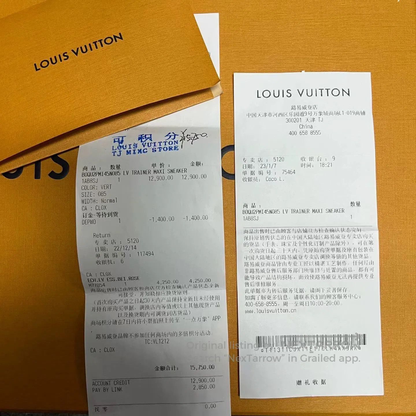 Louis Vuitton louis vuitton white green low. Size US 8.5 / EU 41-42 - 5 Thumbnail