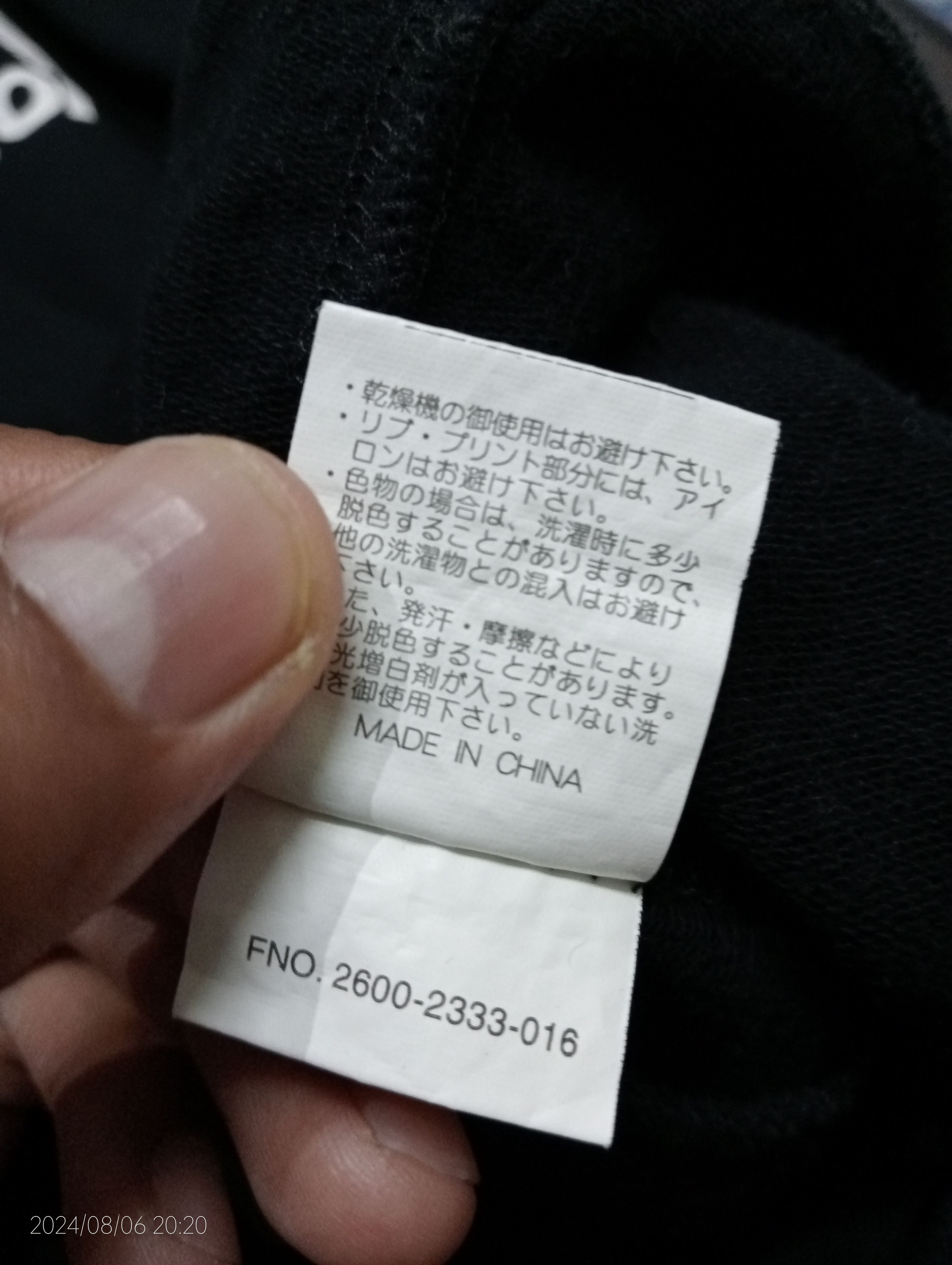 Airwalk × Rap Tees Vintage Airwalk Skate Pullover Hoodie Size US M / EU 48-50 / 2 - 9 Thumbnail