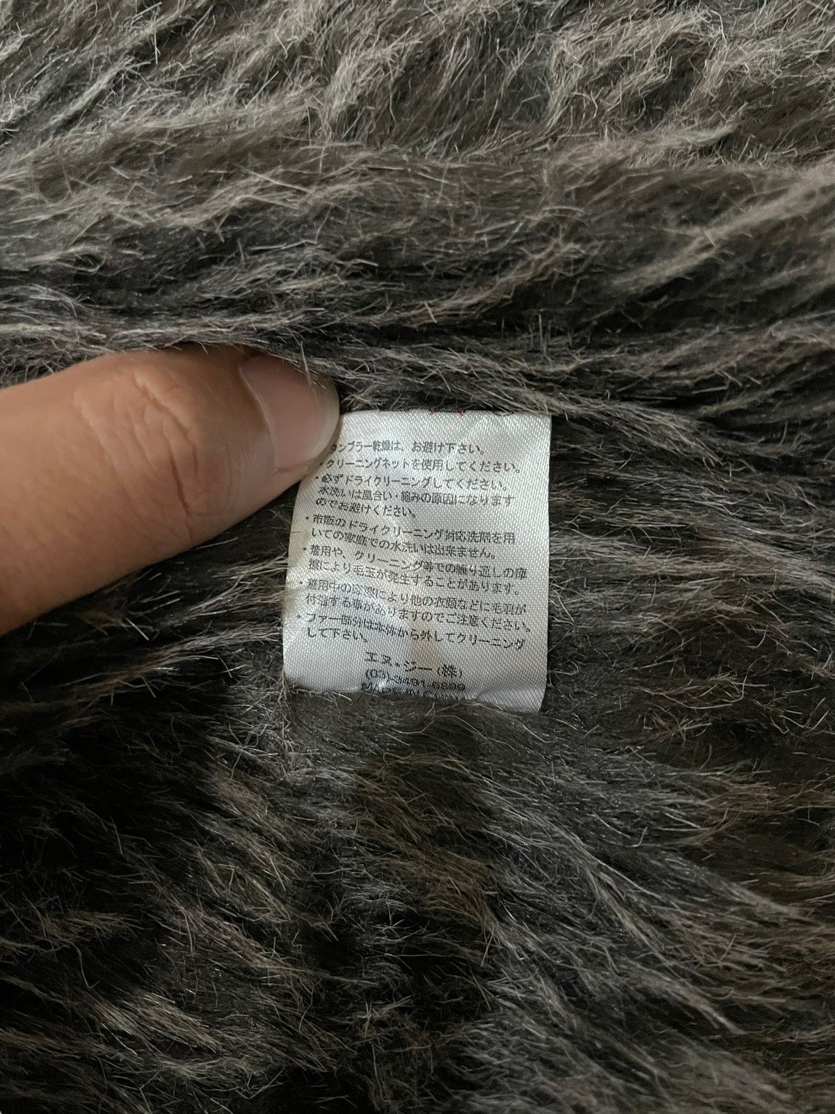 Japanese Brand × Seditionaries L’Garage Winter Knit Fleece Bondage Punk Jacket Size US M / EU 48-50 / 2 - 13 Thumbnail