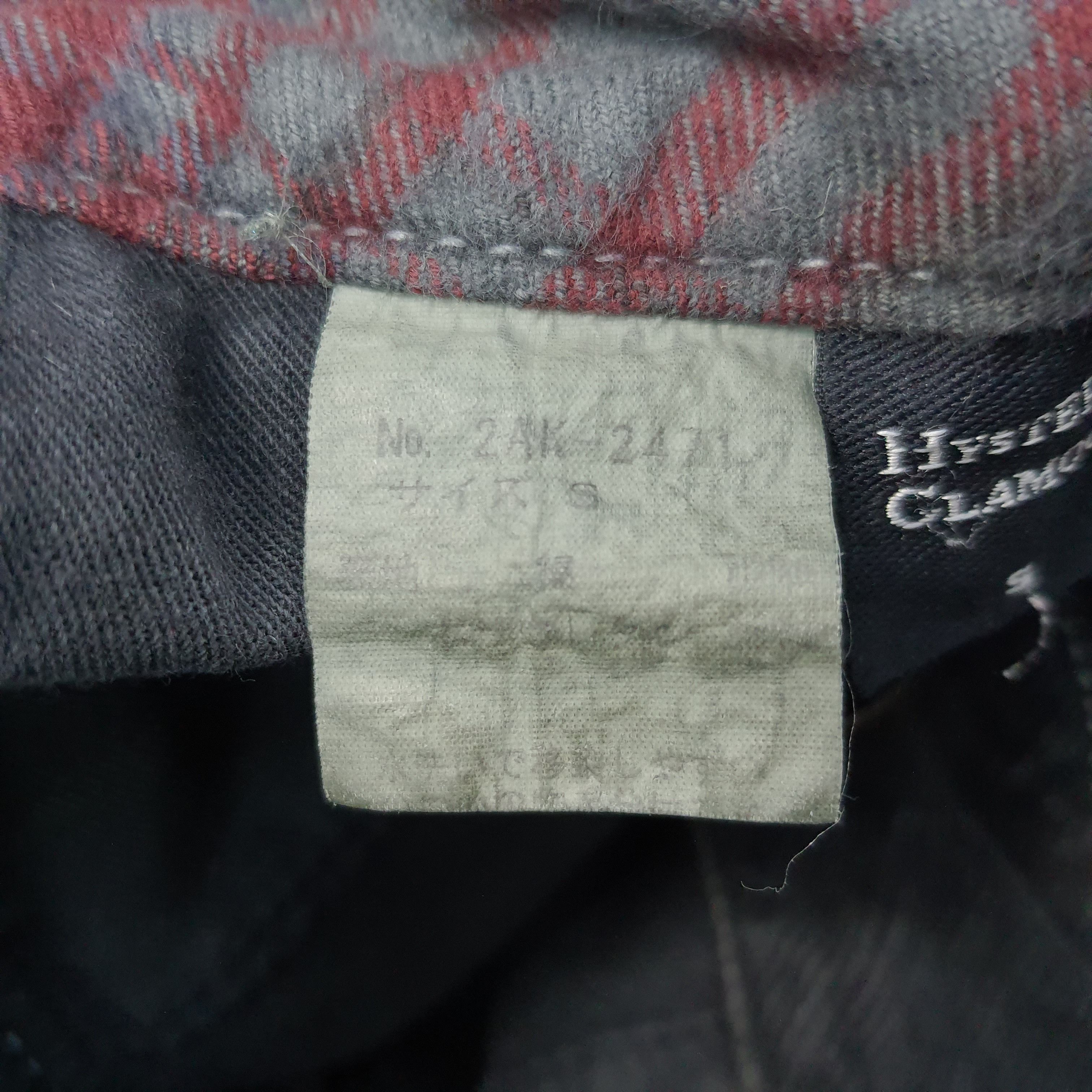 Hysteric Glamour Vintage Hysteric Glamour Corduroy Custom Logo Skirt C265N6 Size 28" / US 6 / IT 42 - 9 Thumbnail