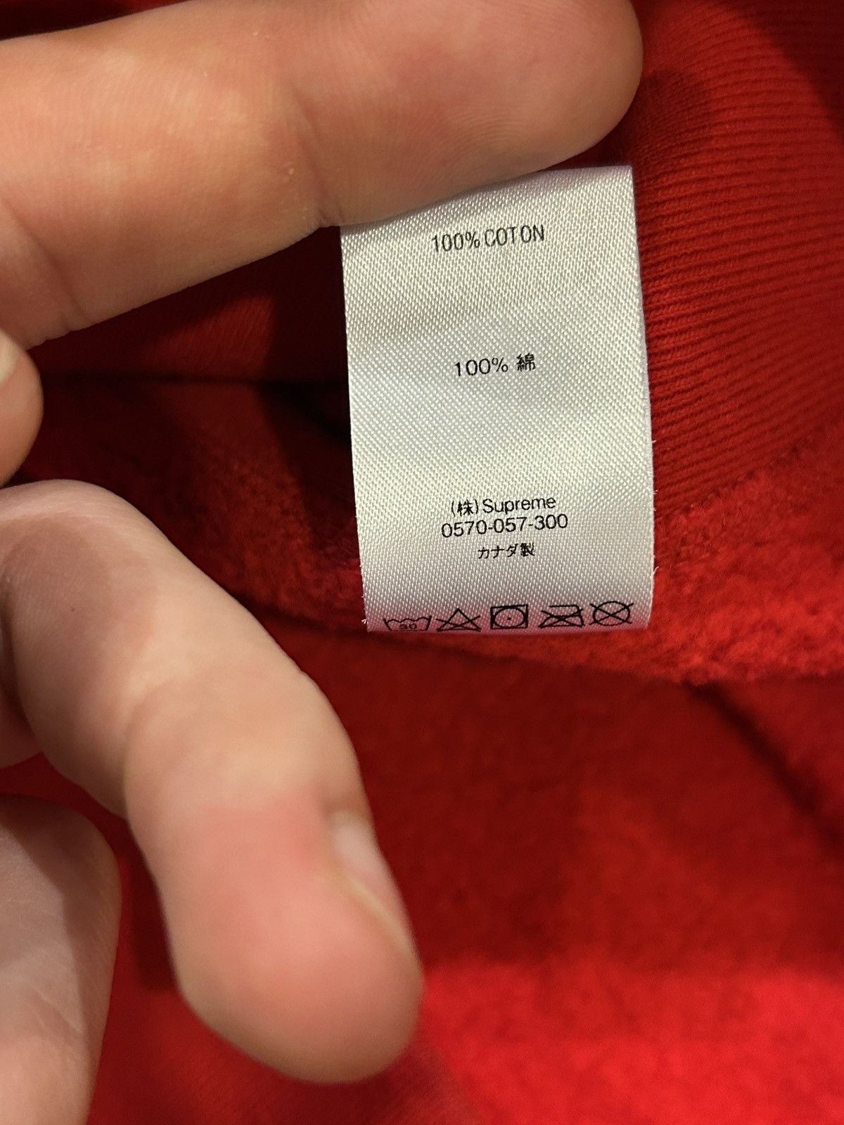 Supreme Supreme S Box Logo Hooded Sweatshirt Size US M / EU 48-50 / 2 - 8 Thumbnail