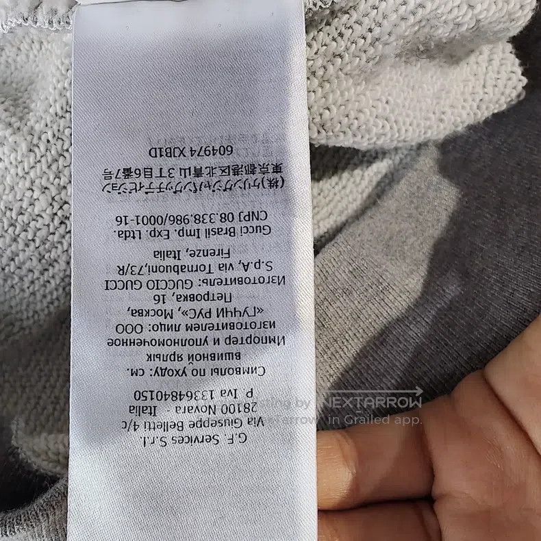 Gucci Gucci Grey sweatshirt Size US S / EU 44-46 / 1 - 9 Thumbnail
