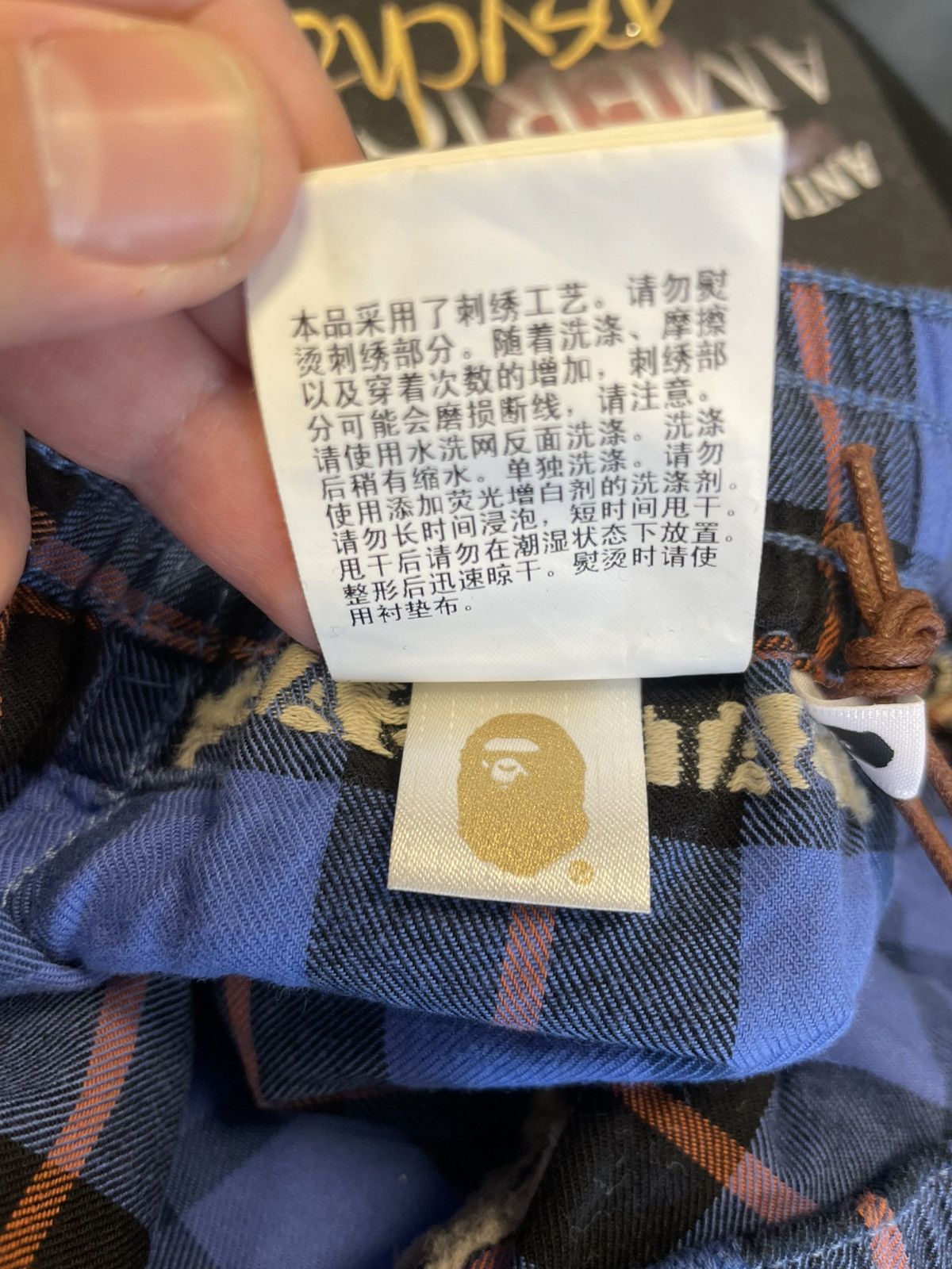 Bape Bape Shorts Size US 34 / EU 50 - 6 Thumbnail