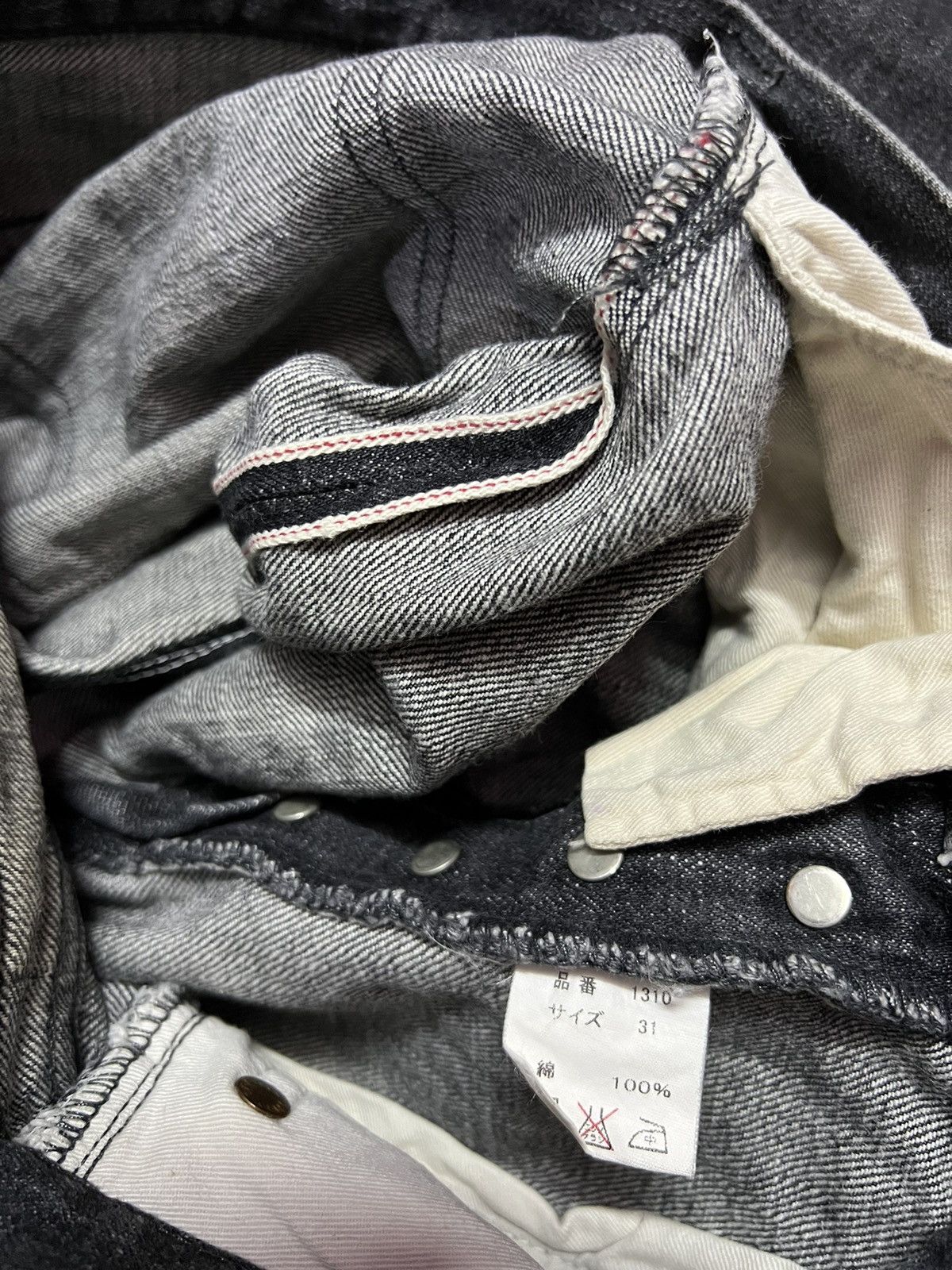 Full Count & Co. Black Faded Full Count Co. Ltd Osaka Selvedge Denim Jeans Size US 30 / EU 46 - 10 Thumbnail