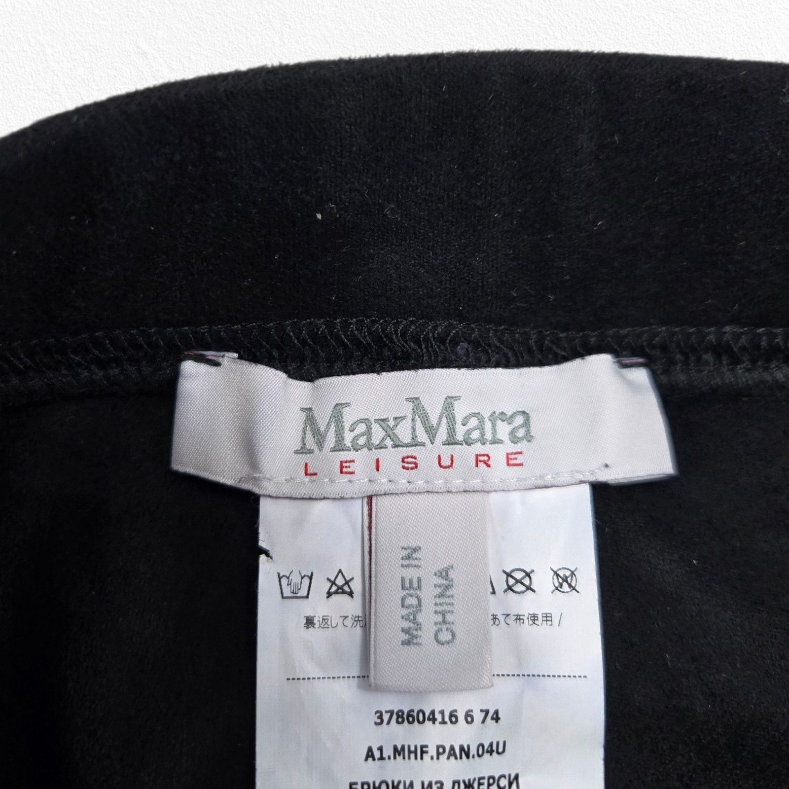 Max Mara Max Mara Leisure Black Faux Suede Straight Slim Pants Size M Size 30" / US 8 / IT 44 - 5 Thumbnail
