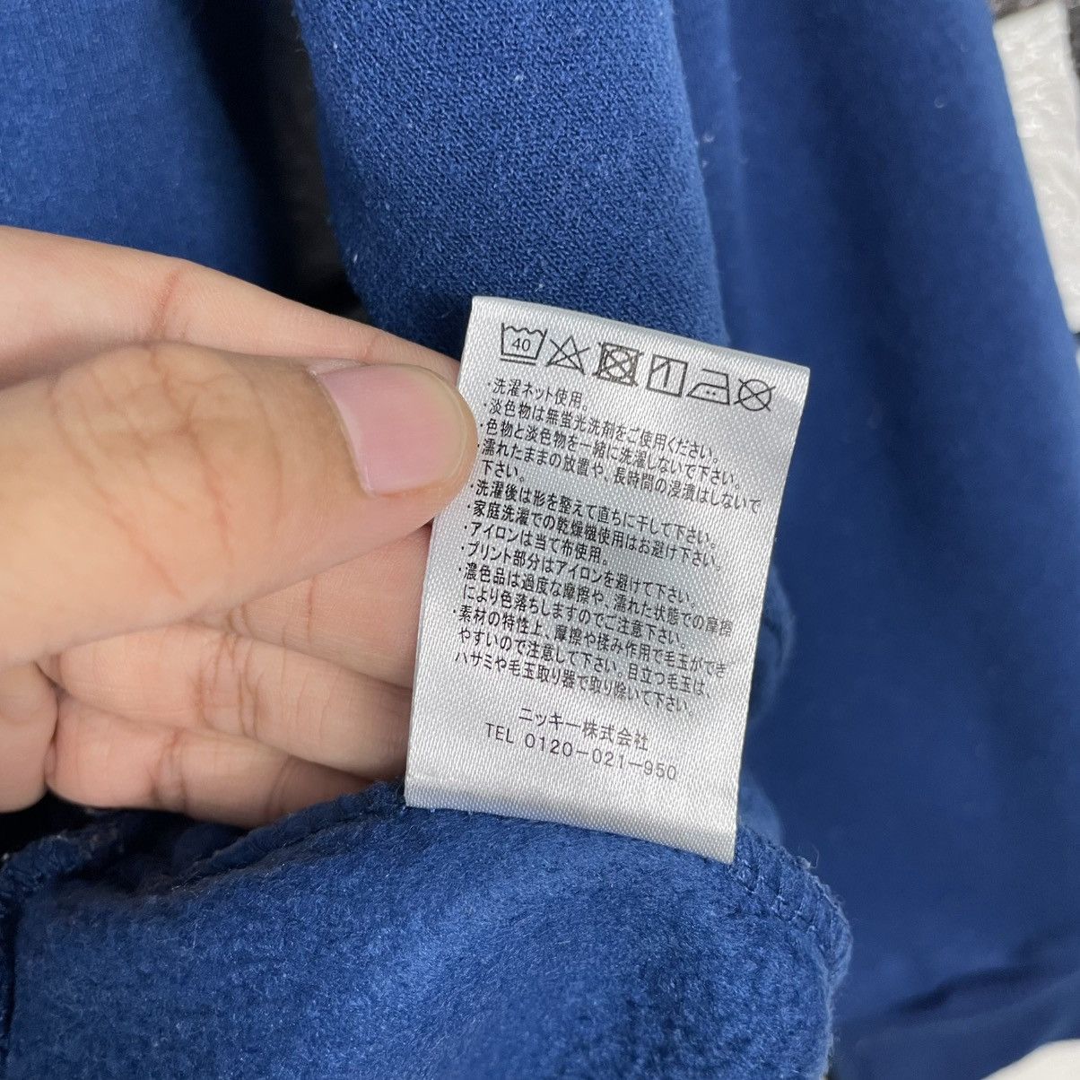 Ocean Pacific Ocean Pacific West Coat California Sweatshirt Size US M / EU 48-50 / 2 - 13 Thumbnail