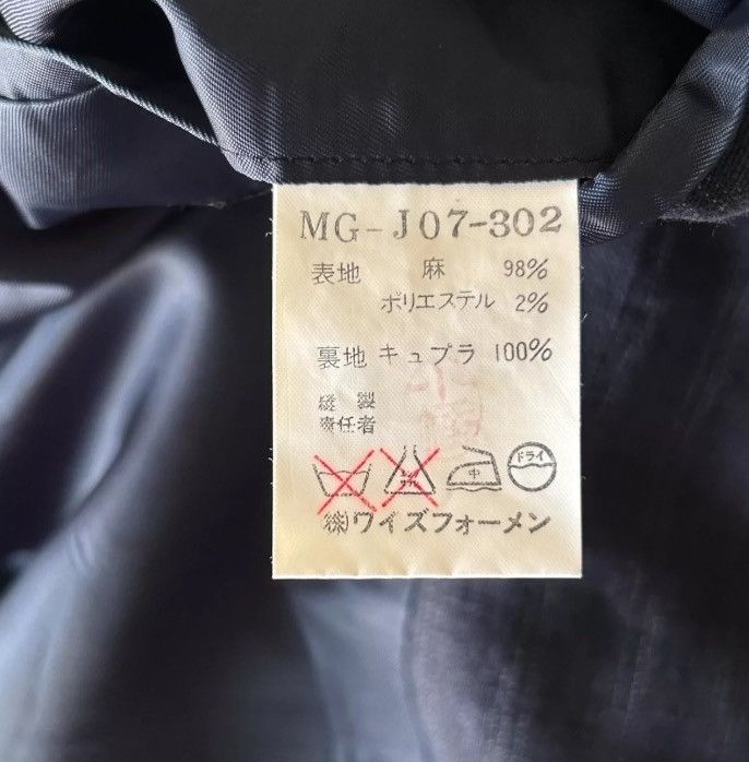 Yohji Yamamoto Yohji Yamamoto 90s Striped Linen Suit 2412-Nextarrow Size US M / EU 48-50 / 2 - 5 Thumbnail