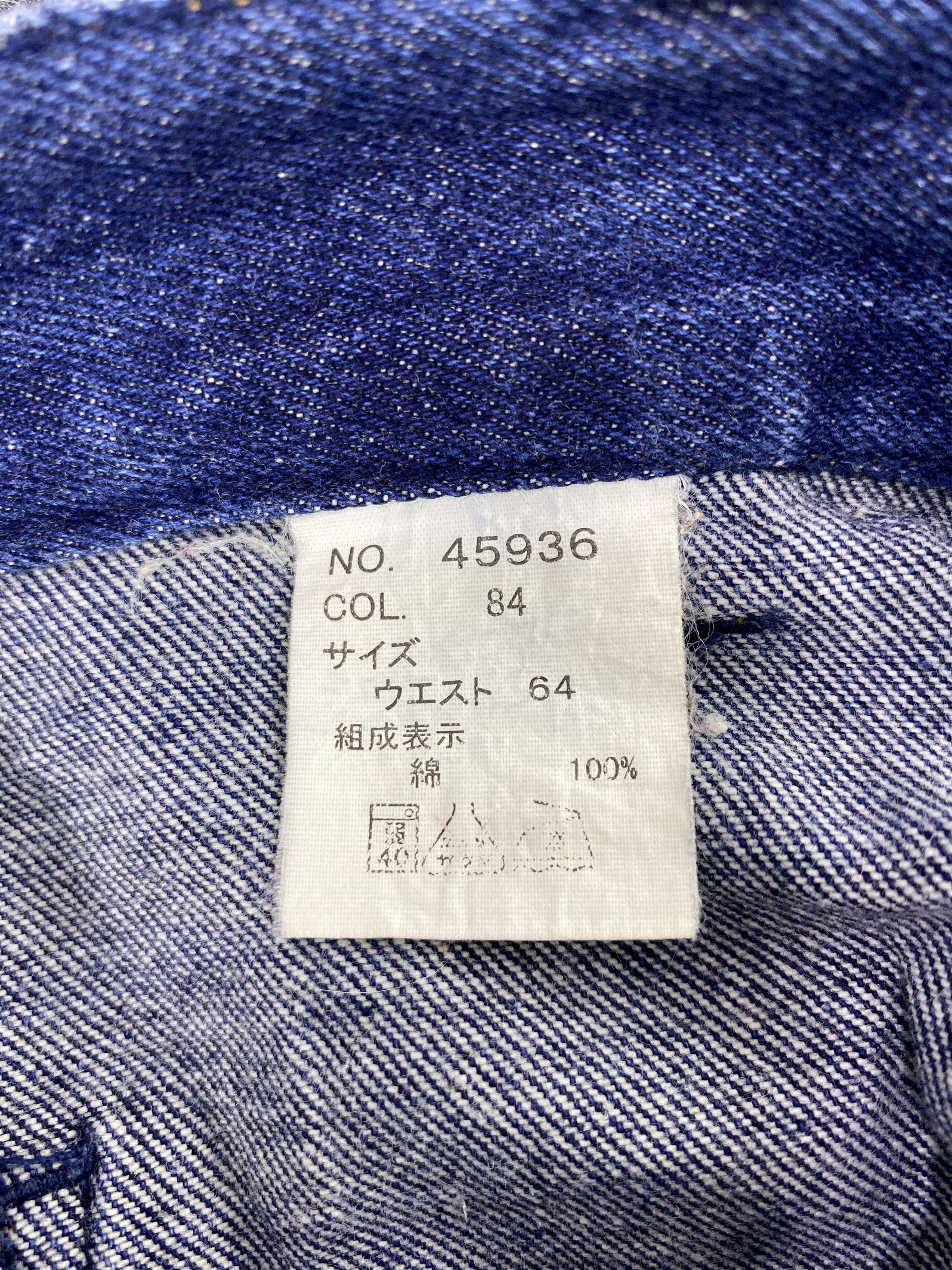 Japanese Brand Japanese Brand Fly Button Bootcut Blue Jeans - J1037 Size 27" / US 4 / IT 40 - 9 Thumbnail