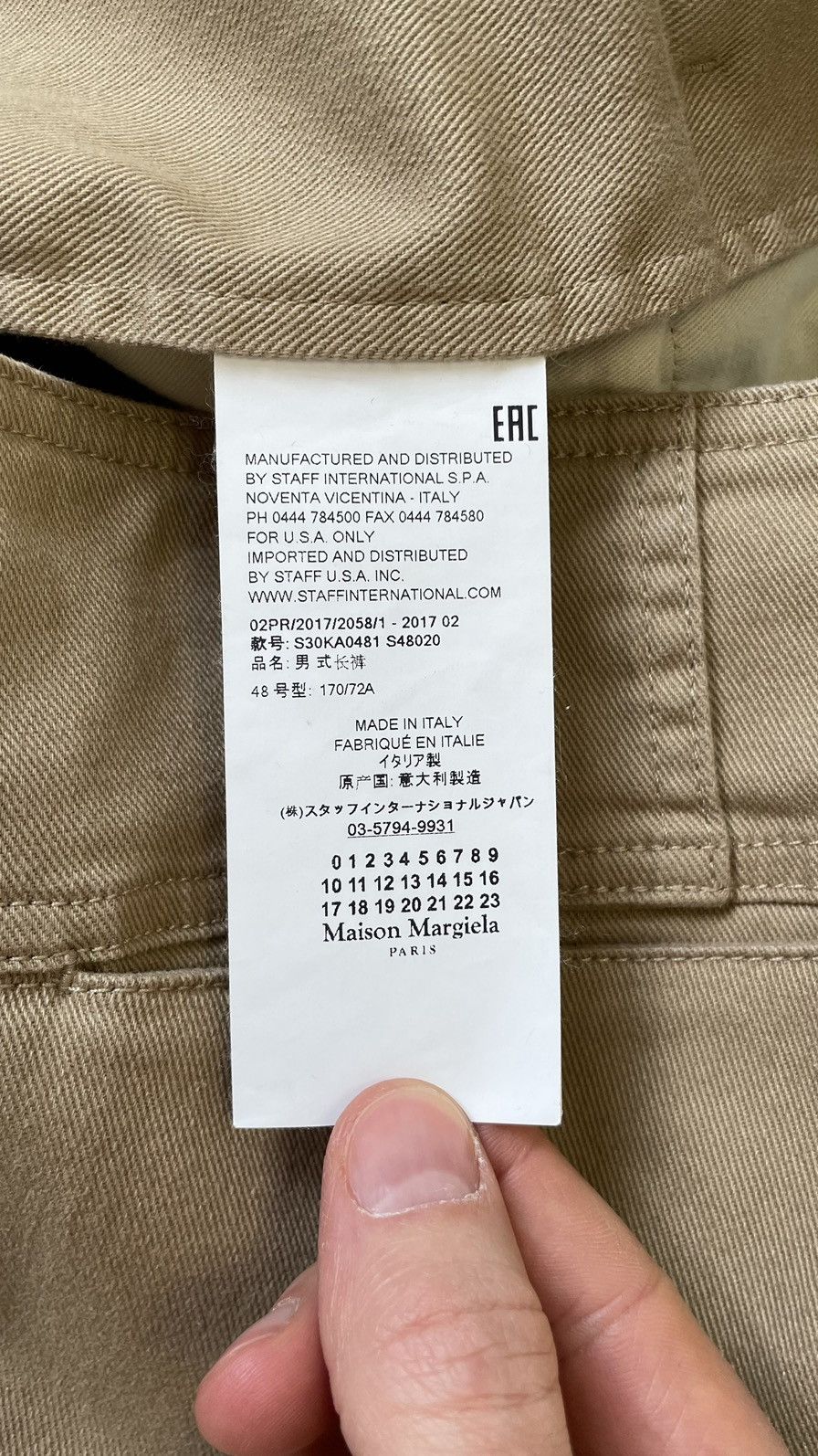 Maison Margiela A/W 17 Tan Cotton Utility Trousers Size US 32 / EU 48 - 7 Thumbnail