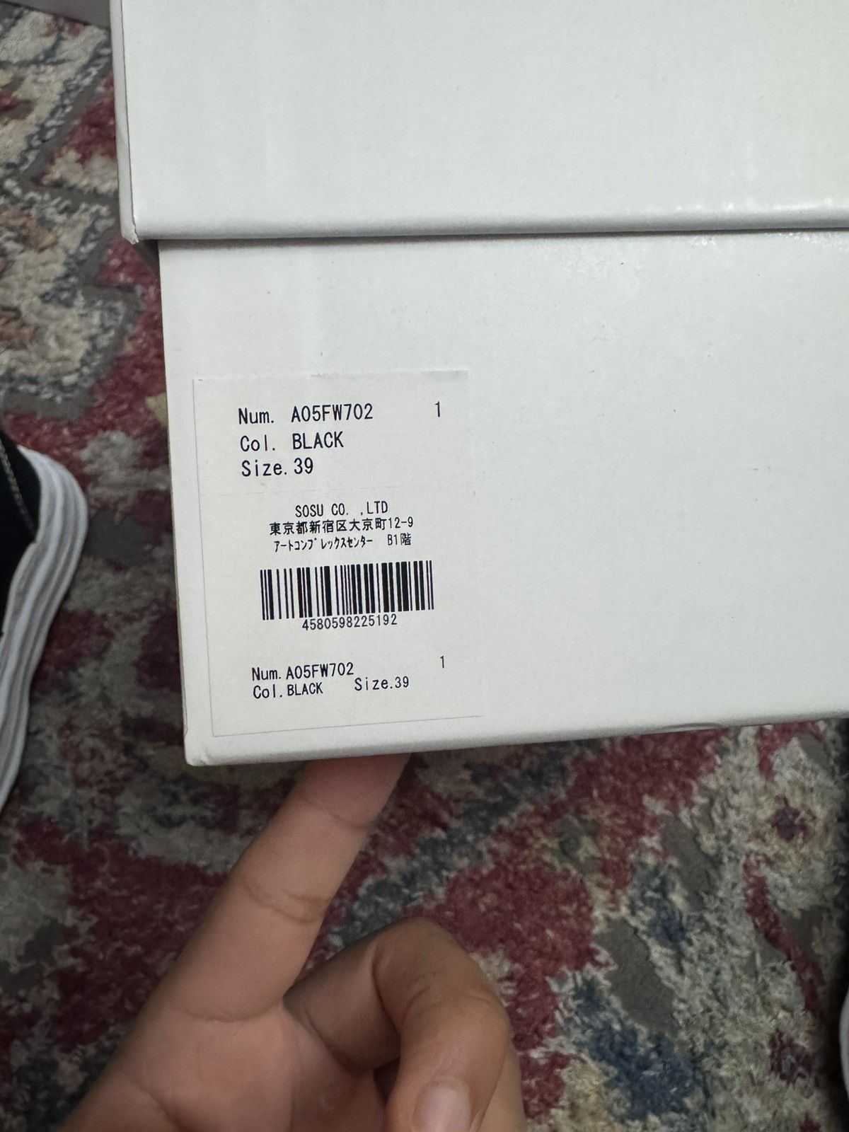 Maison MIHARA YASUHIRO Maison Mihara Yasuhiro Hank OG Sole Canvas Low - Size 7 Size US 6.5 / EU 39-40 - 9 Thumbnail