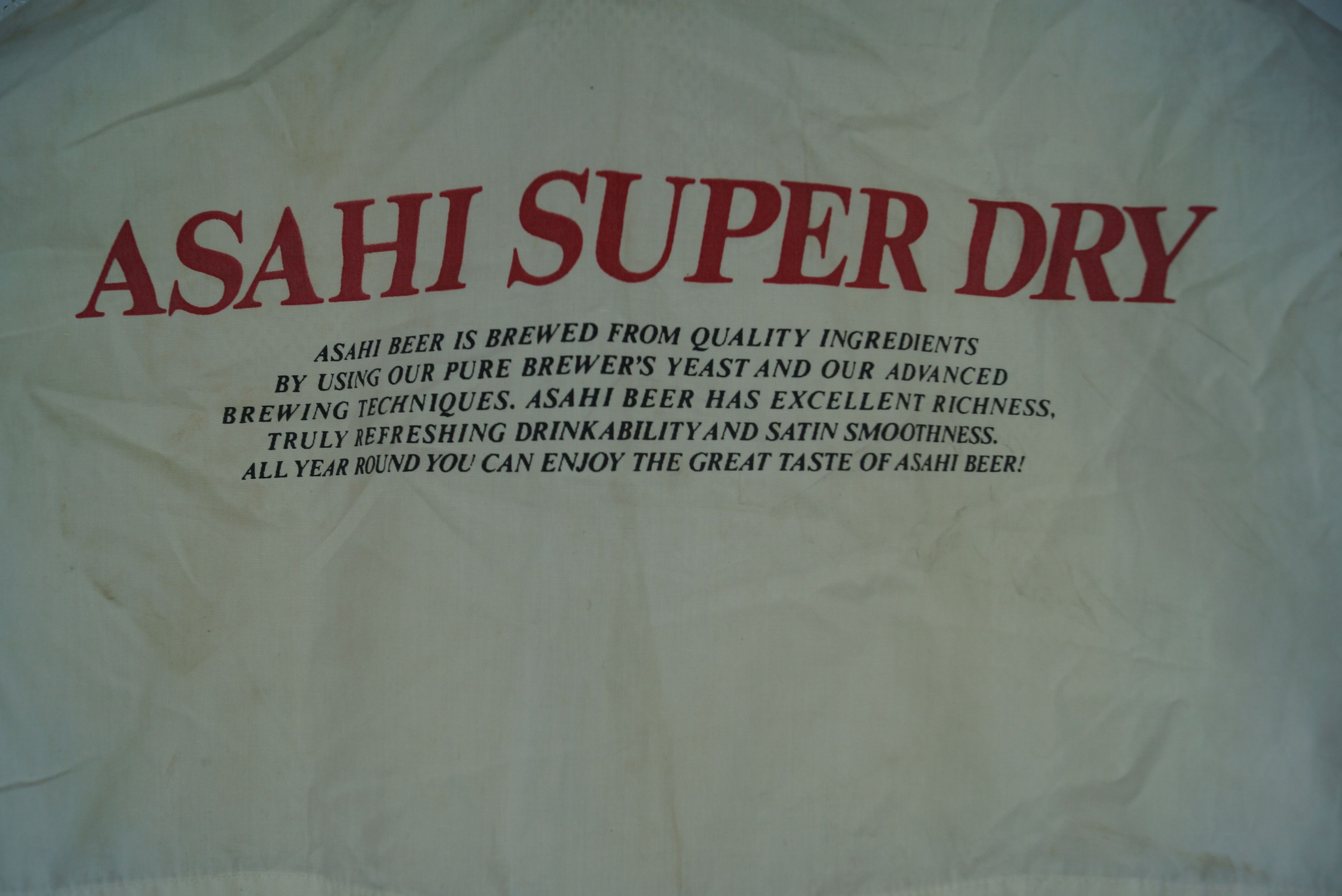 Asahi × Superdry × Vintage Asahi Super Dry Light Jacket Nice Design Size US M / EU 48-50 / 2 - 7 Thumbnail