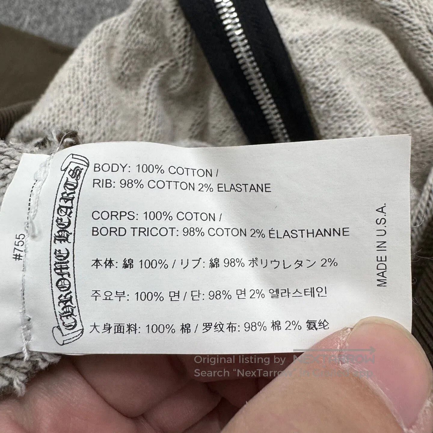 Chrome Hearts chrome hearts embroidered hooded sweatshirt. Size US XL / EU 56 / 4 - 4 Thumbnail