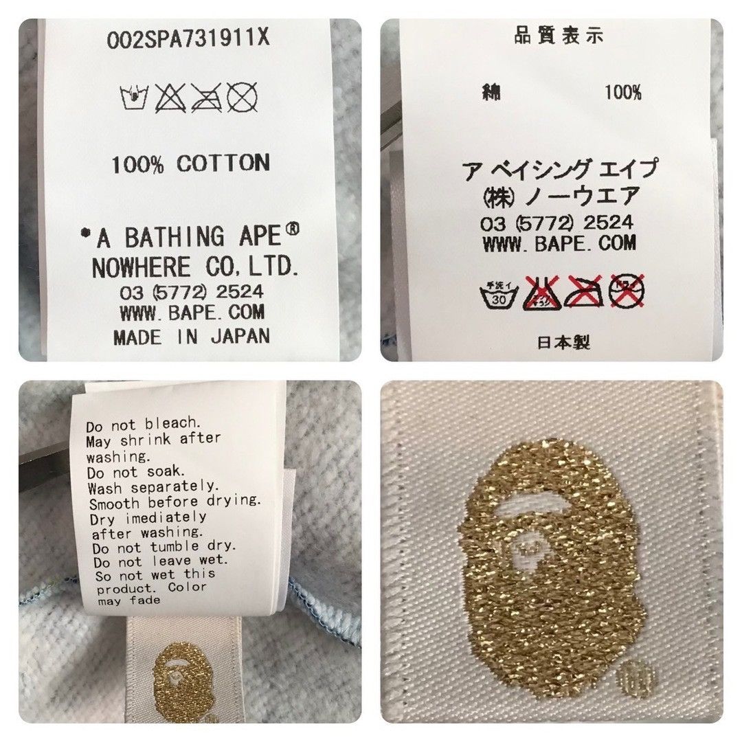 Bape BAPE × SpongeBob Milo Sweat Shorts a bathing ape ★size M Size US 32 / EU 48 - 8 Thumbnail