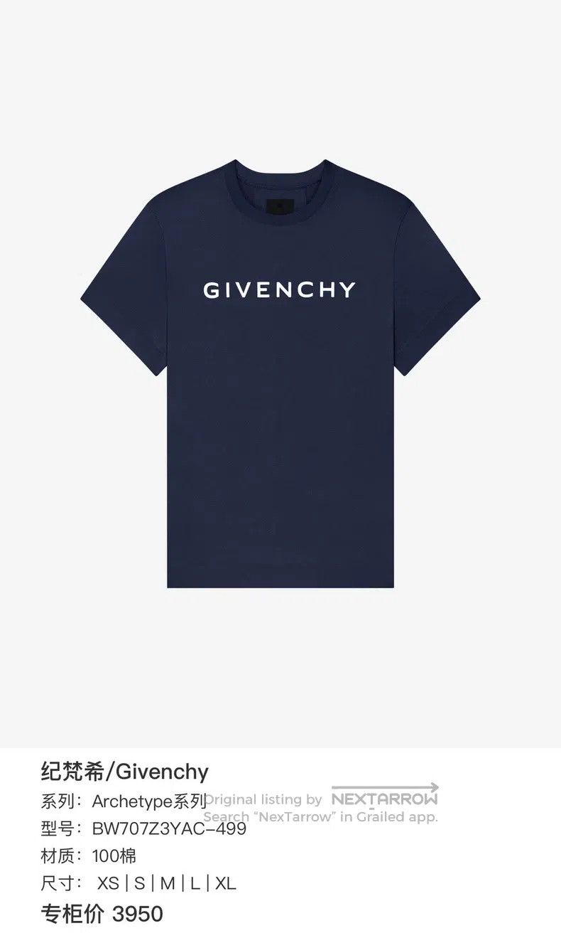 Givenchy Givenchy Dark blue logo print short-sleeve Size US XS / EU 42 / 0 - 6 Thumbnail